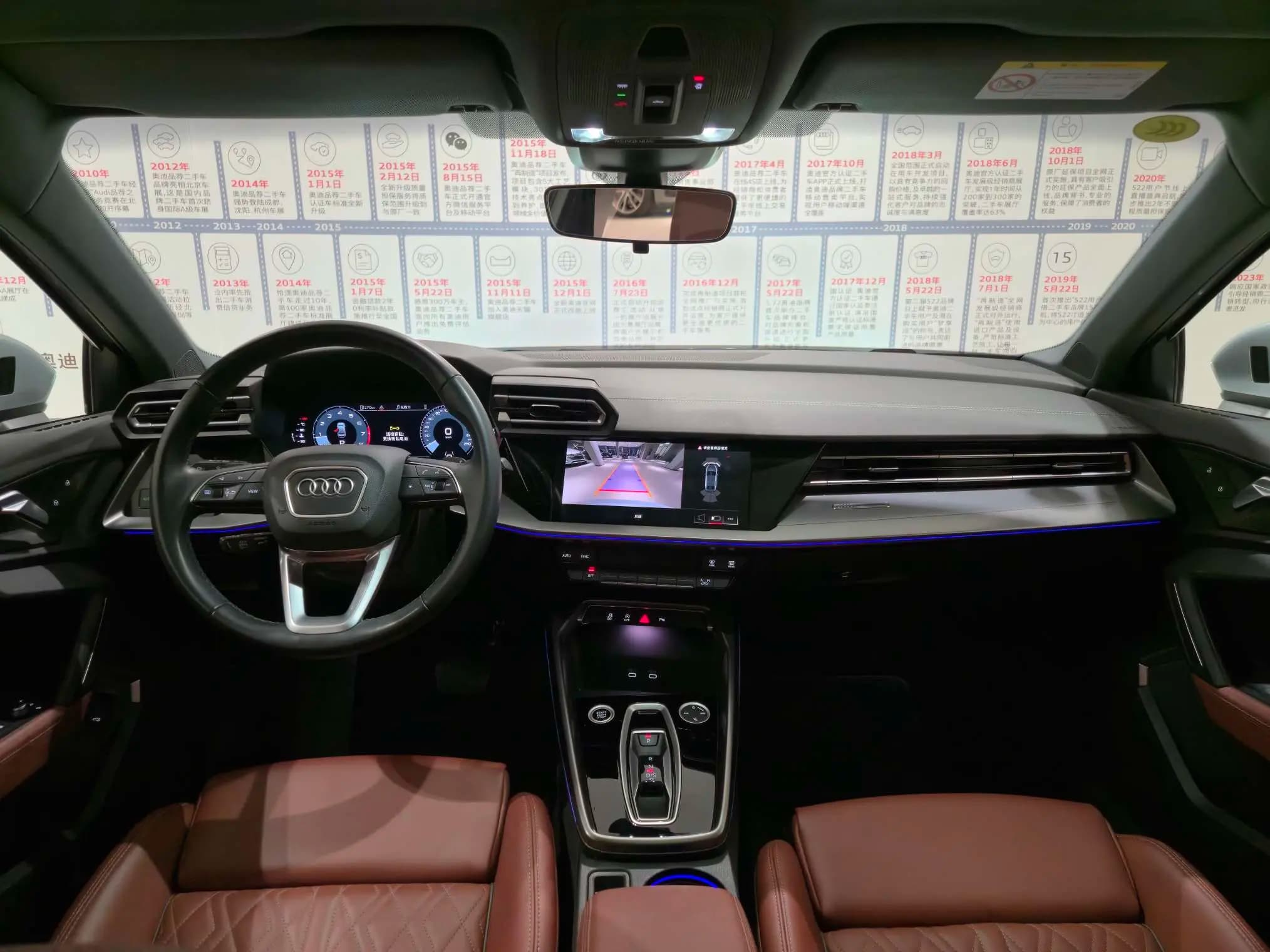 Audi A3 2024 г. 15120 км. — фото 15