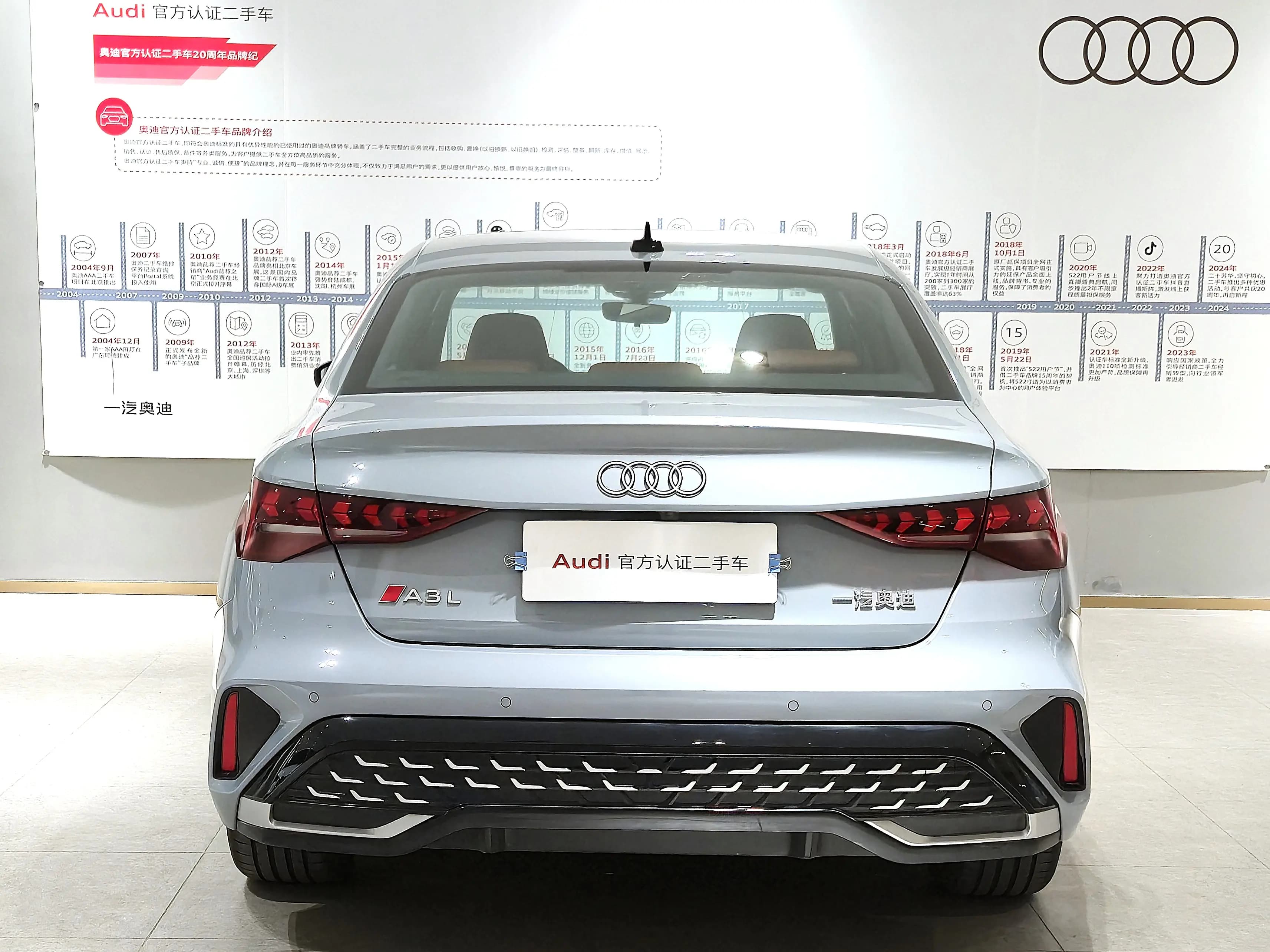 Audi A3 2024 г. 15120 км. — фото 3