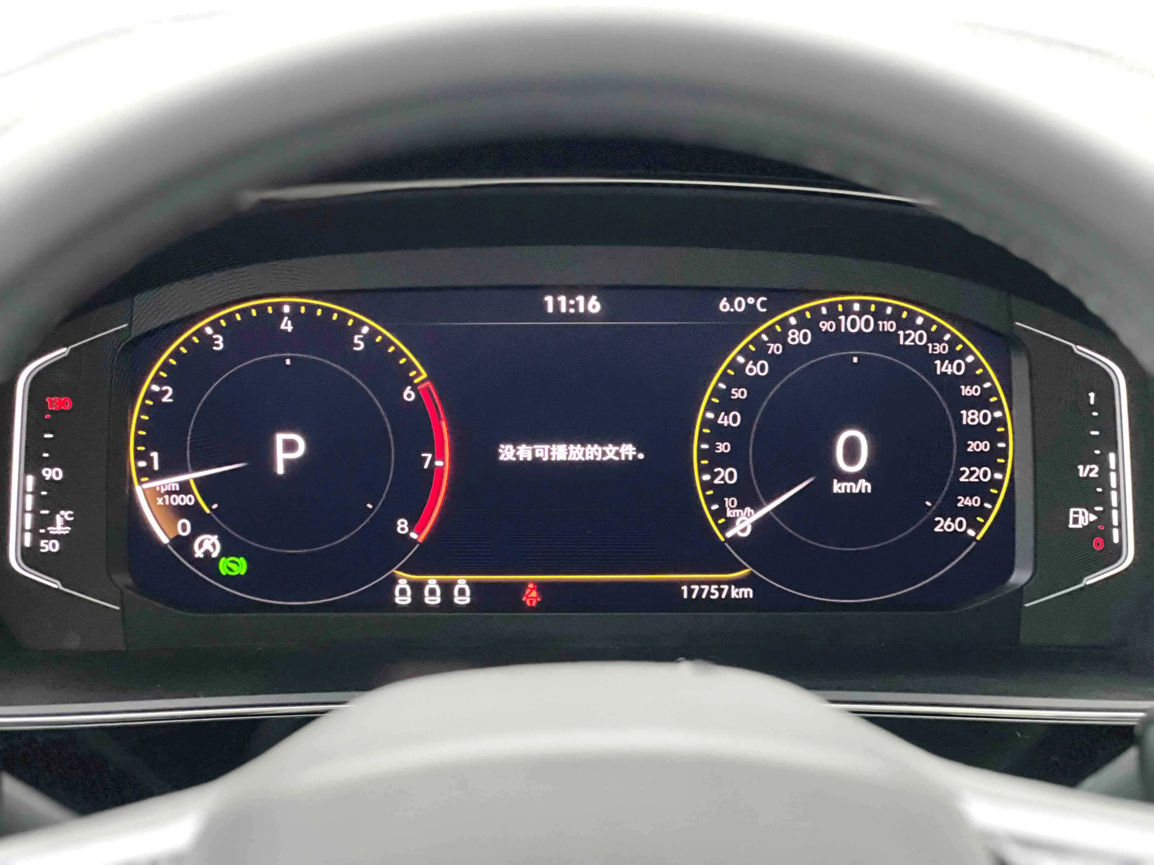 Volkswagen Passat 2024 г. 17110 км. — фото 17