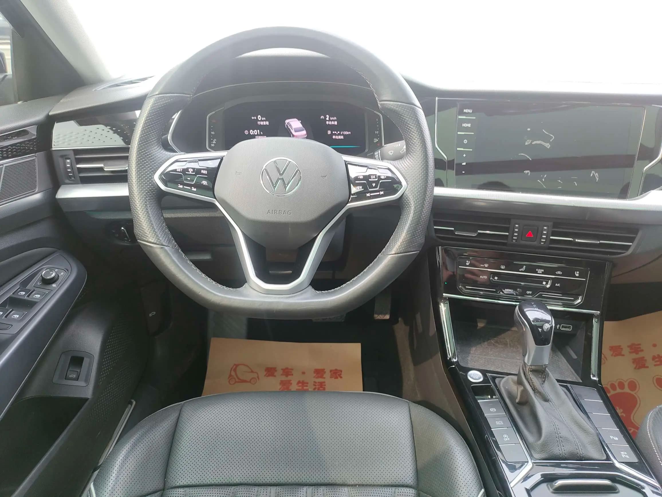 Volkswagen Passat 2023 г. 40117 км. — фото 9