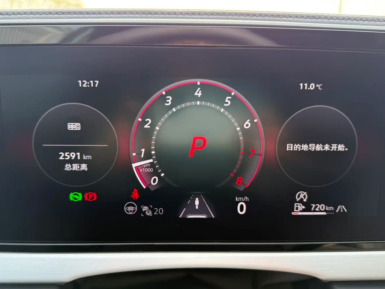 Volkswagen Passat 2024 г. 2123 км. — фото 15