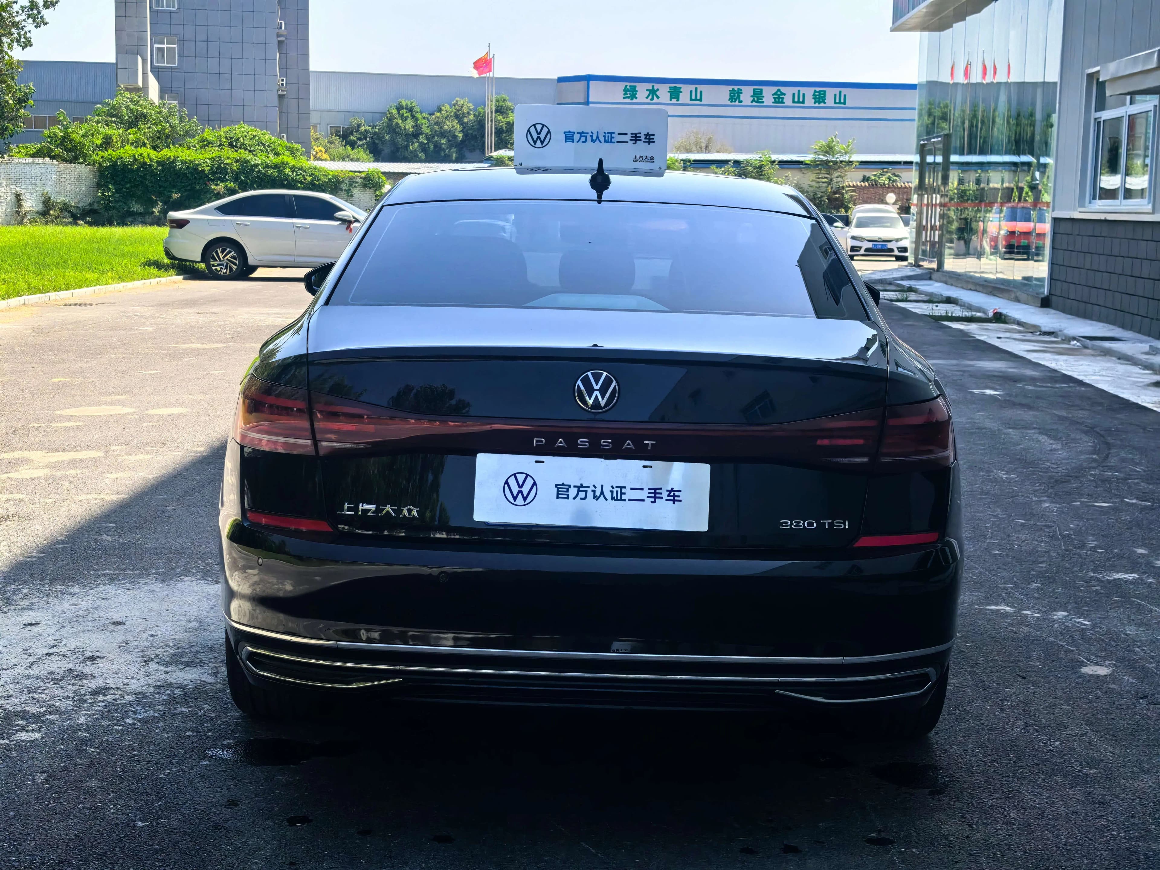 Volkswagen Passat 2024 г. 65133 км. — фото 5