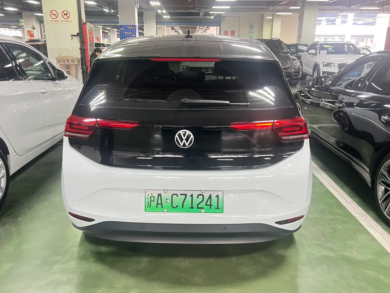 Volkswagen ID.3 2023 г. 19000 км. — фото 2