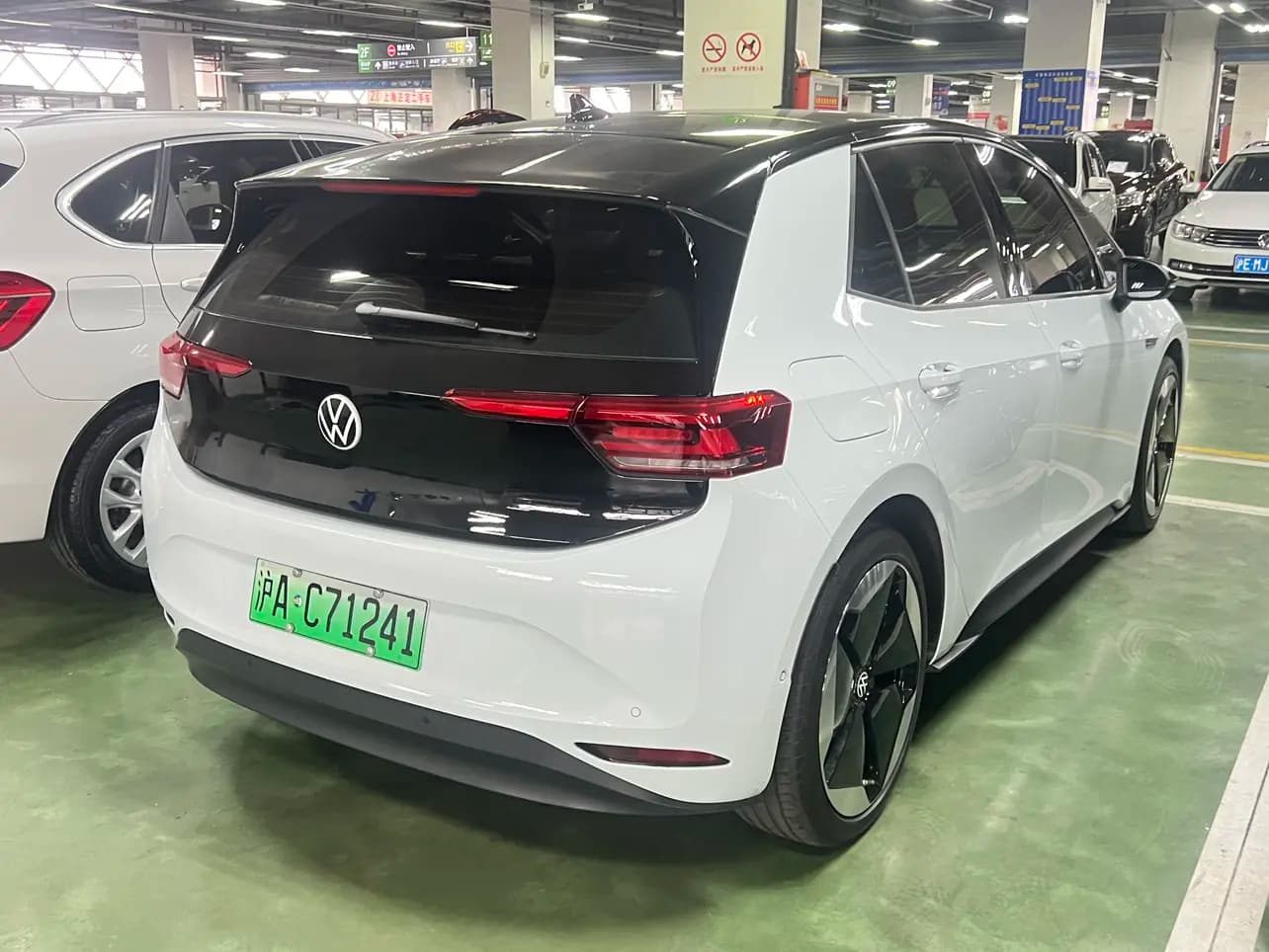 Volkswagen ID.3 2023 г. 19000 км. — фото 3