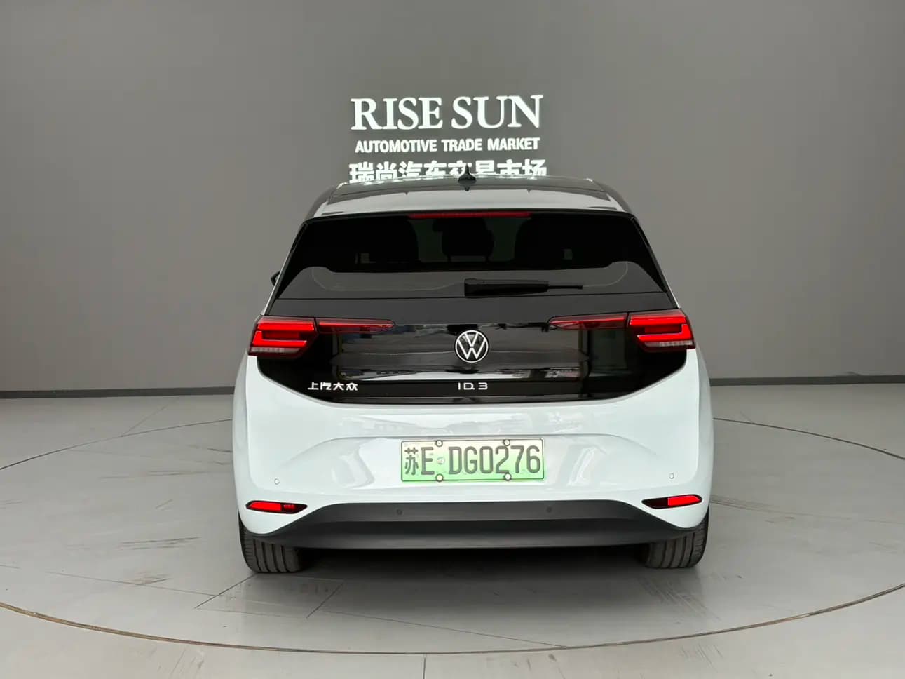 Volkswagen ID.3 2022 г. 30000 км. — фото 5