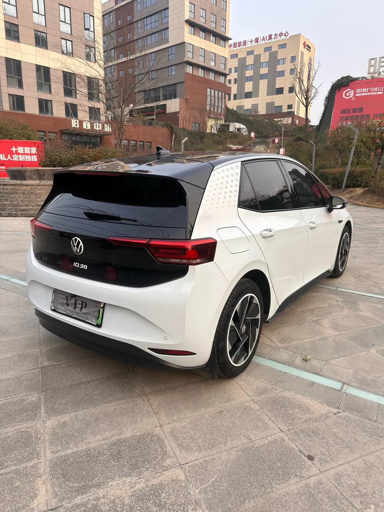 Volkswagen ID.3 2022 г. 59000 км. — фото 3