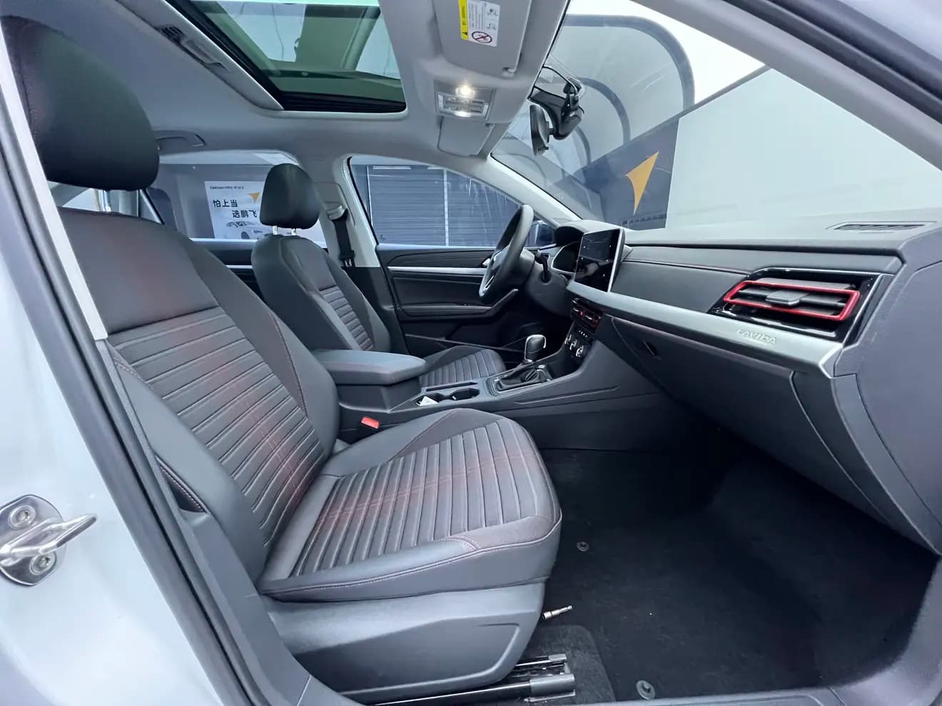 Volkswagen Lavida 2023 г. 13078 км. — фото 13