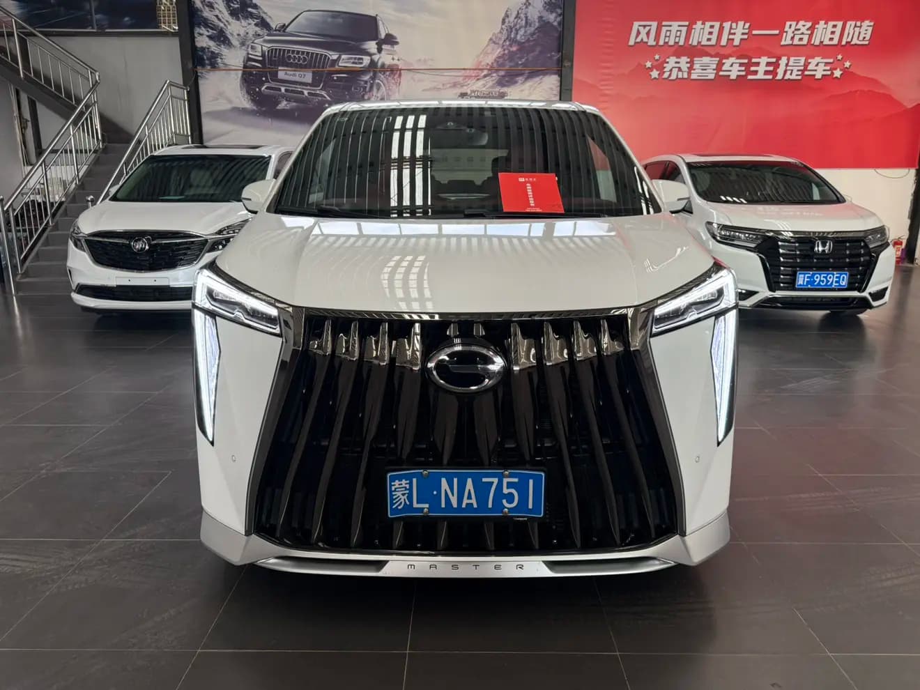 GAC Trumpchi M8 2024 г. 10129 км. — фото 2