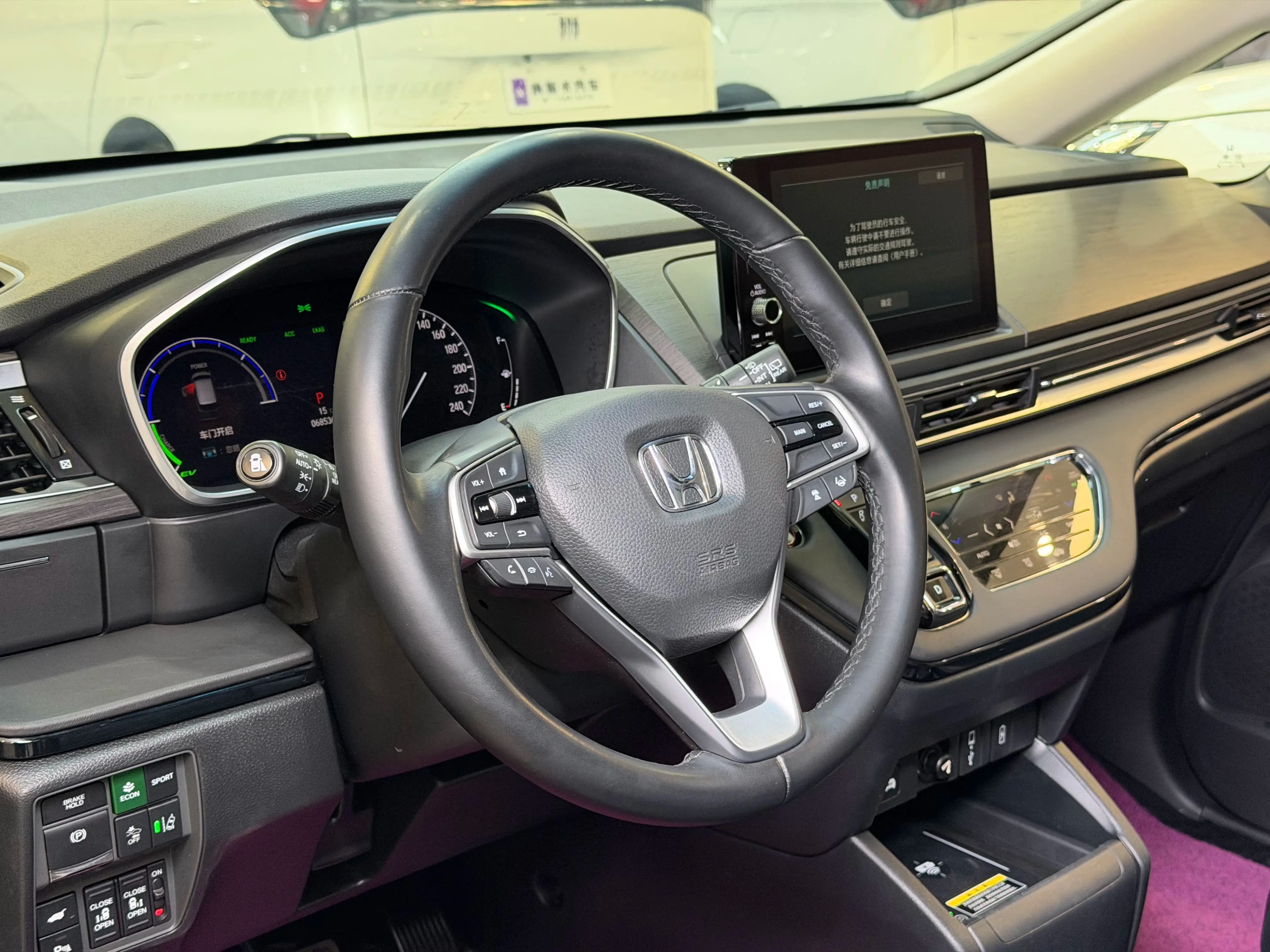Honda Elysion 2023 г. 68586 км. — фото 8