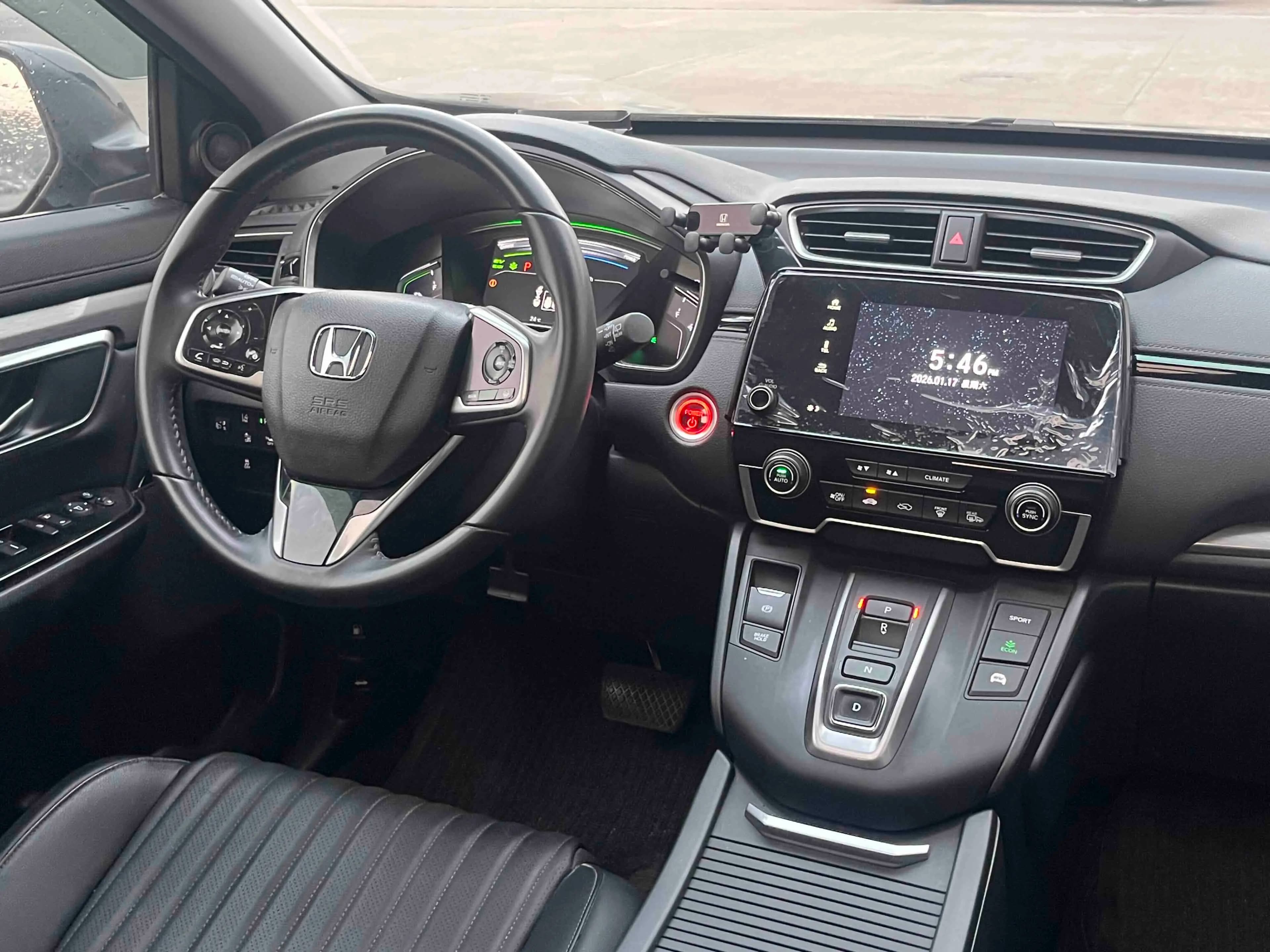 Honda Breeze 2023 г. 22059 км. — фото 13