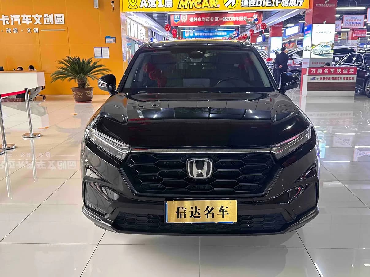 Honda CR-V 2023 г. 37042 км. — фото 2