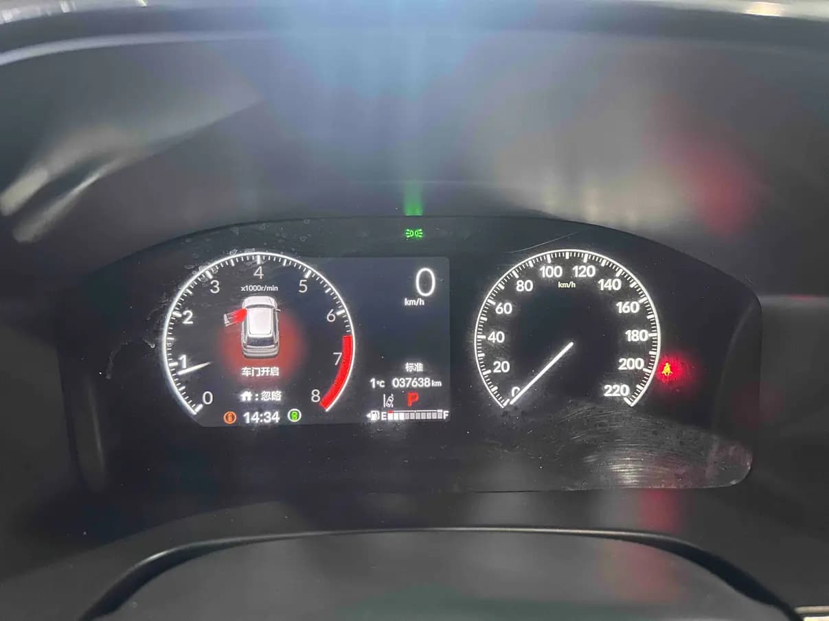 Honda CR-V 2023 г. 37042 км. — фото 12