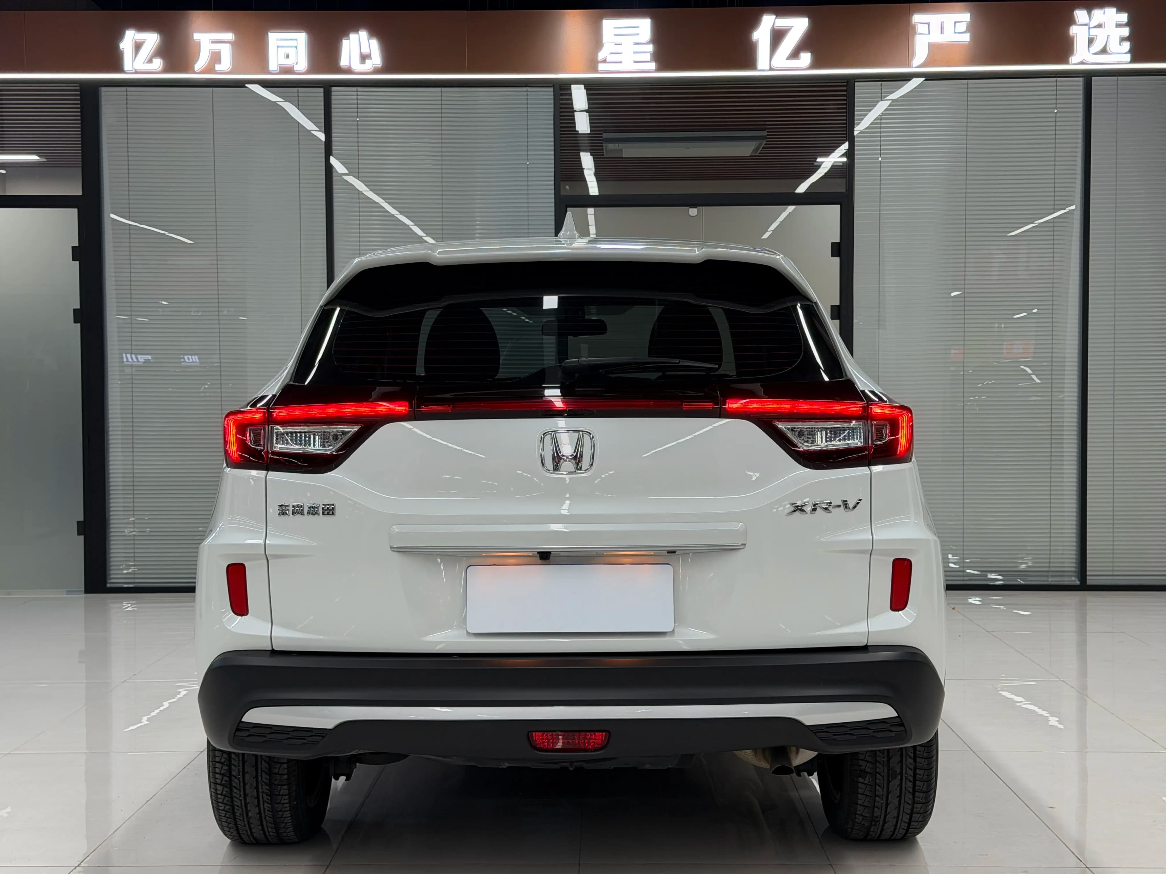 Honda WR-V 2021 г. 40010 км. — фото 4