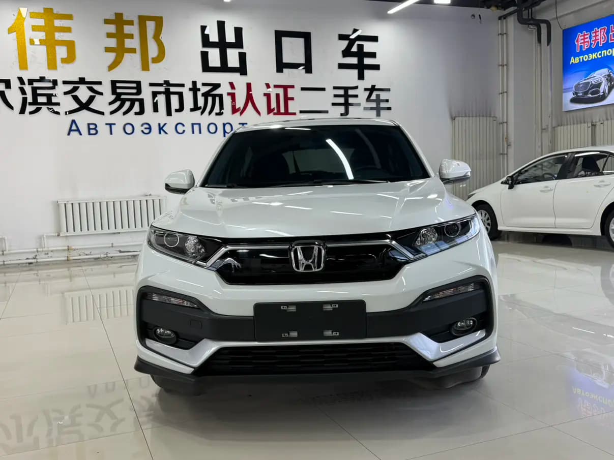 Honda WR-V 2022 г. 33007 км. — фото 2