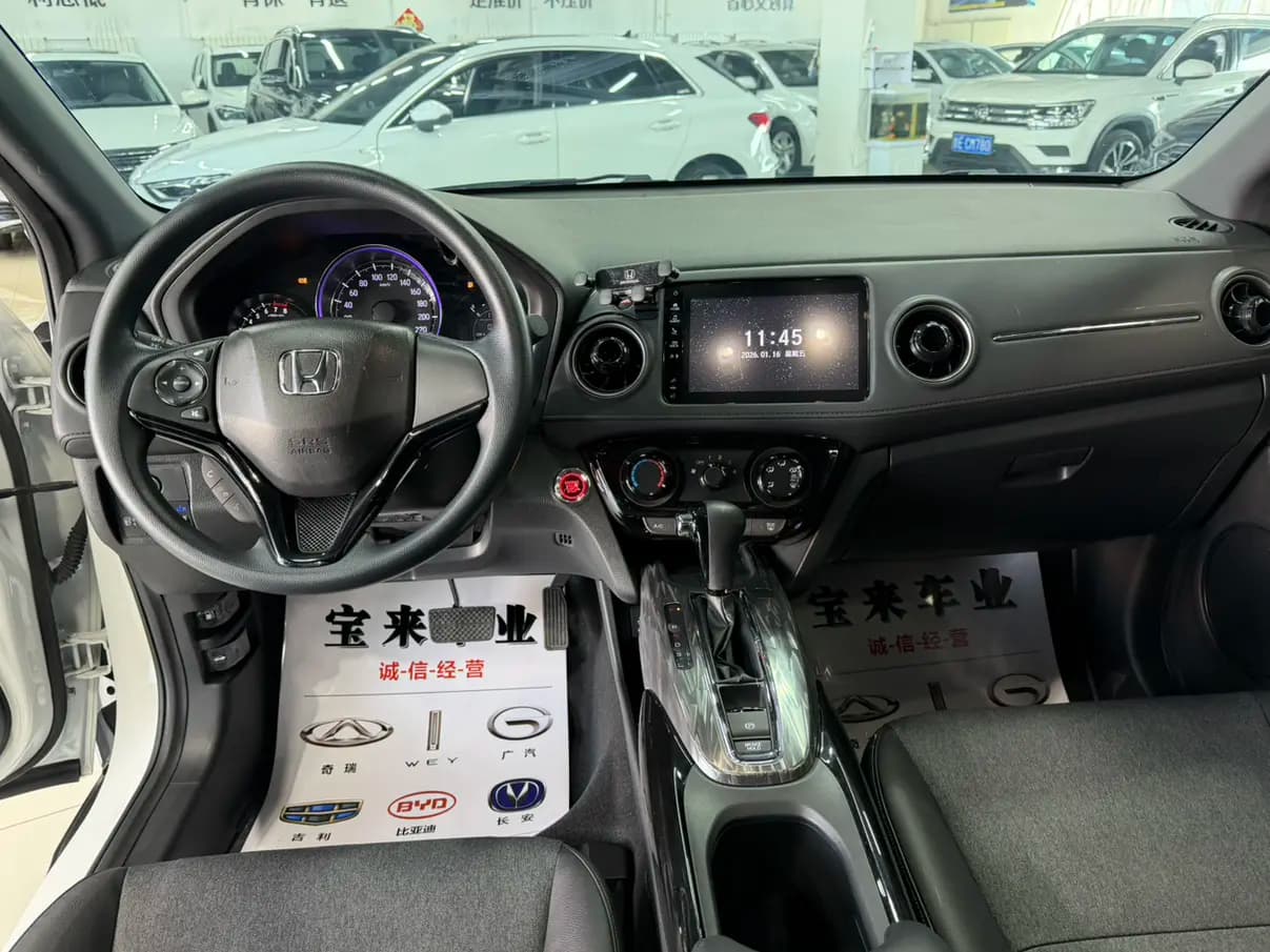 Honda WR-V 2022 г. 33007 км. — фото 13