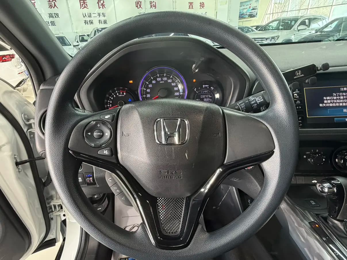 Honda WR-V 2022 г. 33007 км. — фото 15