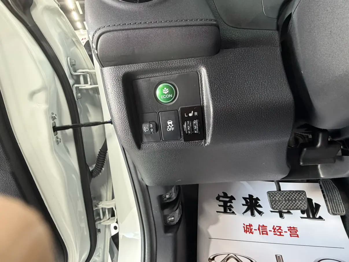 Honda WR-V 2022 г. 33007 км. — фото 17