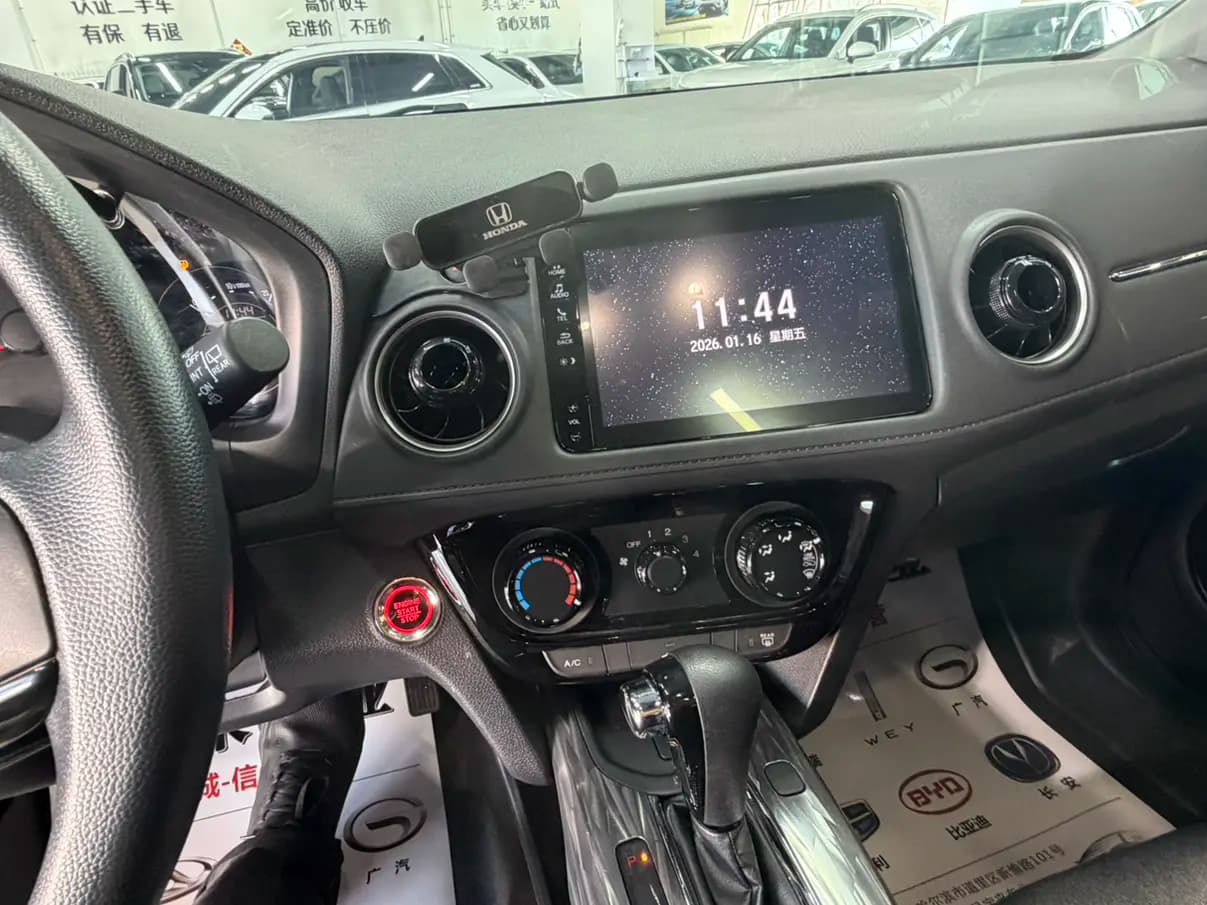 Honda WR-V 2022 г. 33007 км. — фото 8
