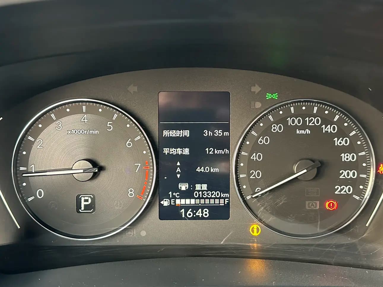 Honda WR-V 2023 г. 13005 км. — фото 8