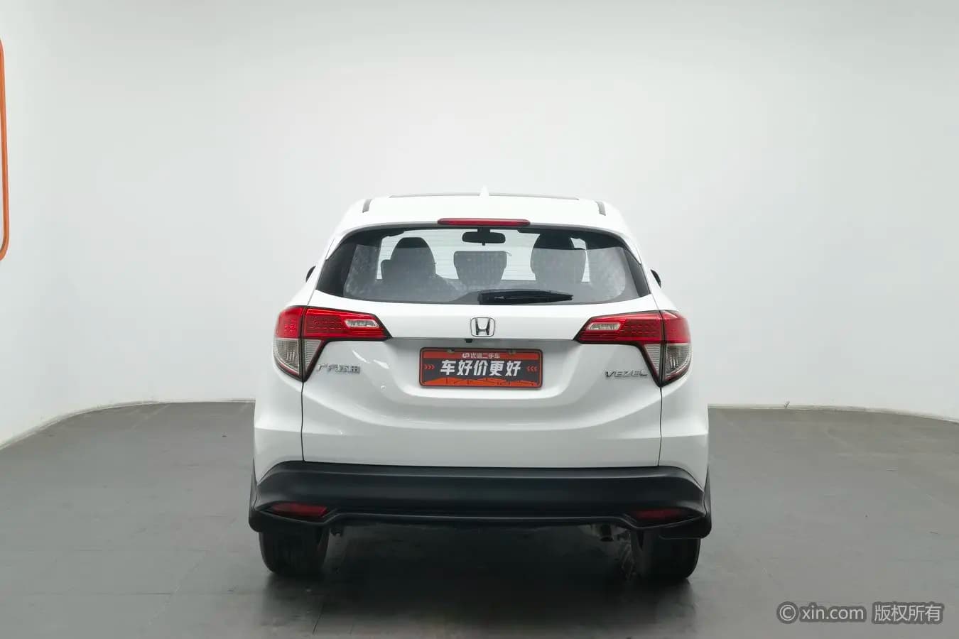 Honda Vezel 2022 г. 19683 км. — фото 3