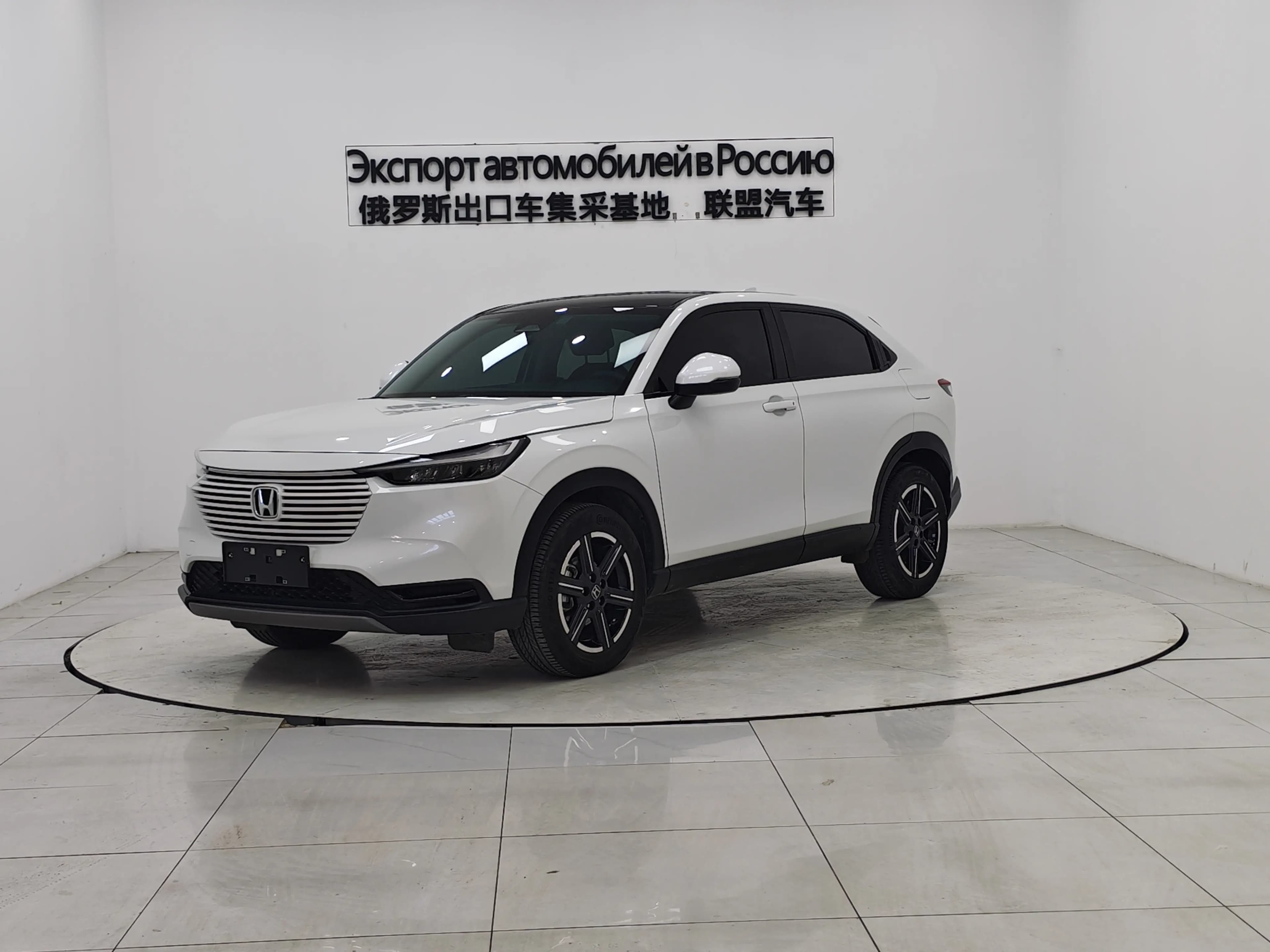 Honda Vezel 2023 г. 23087 км.