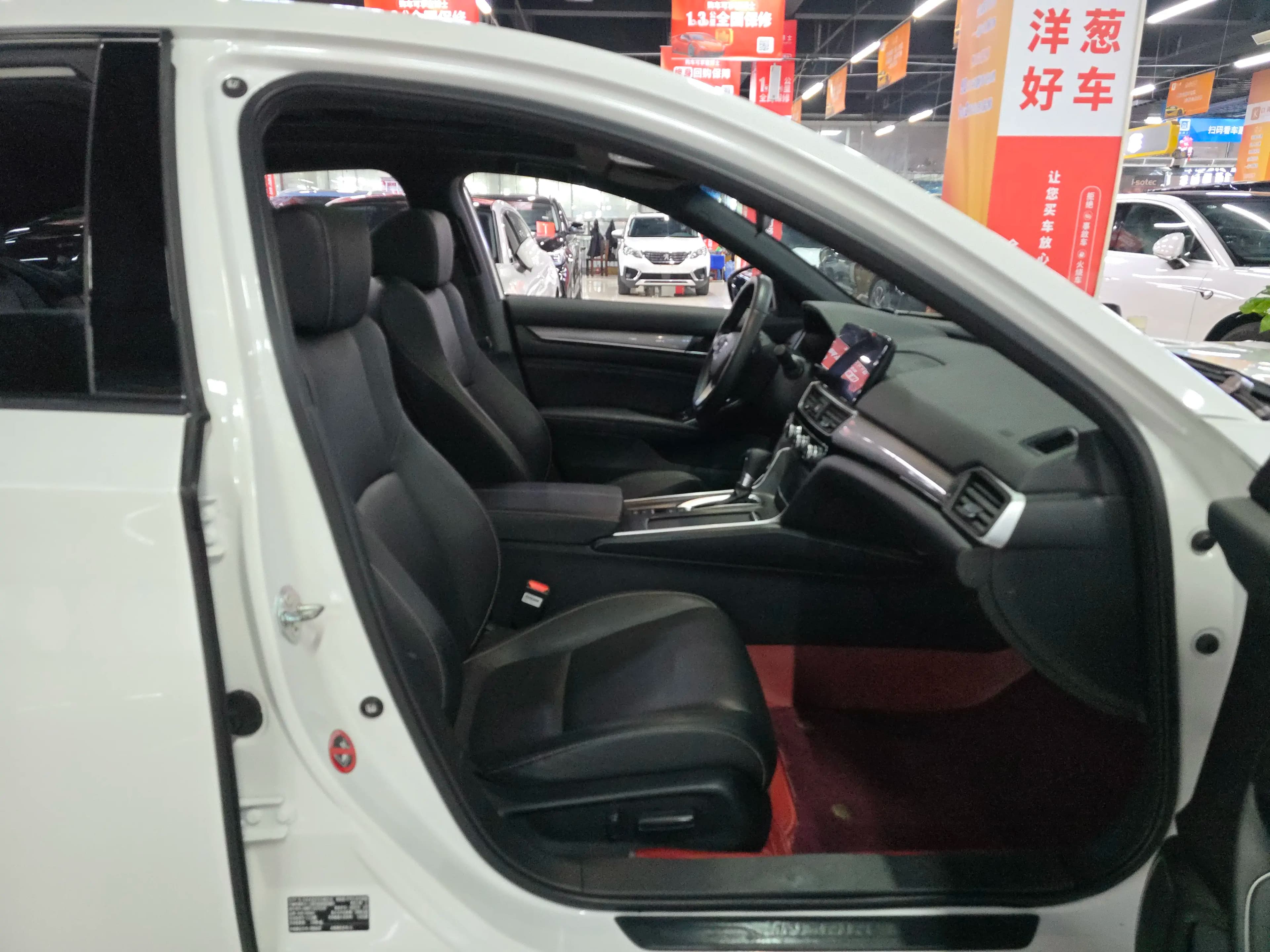 Honda Inspire 2022 г. 60137 км. — фото 9