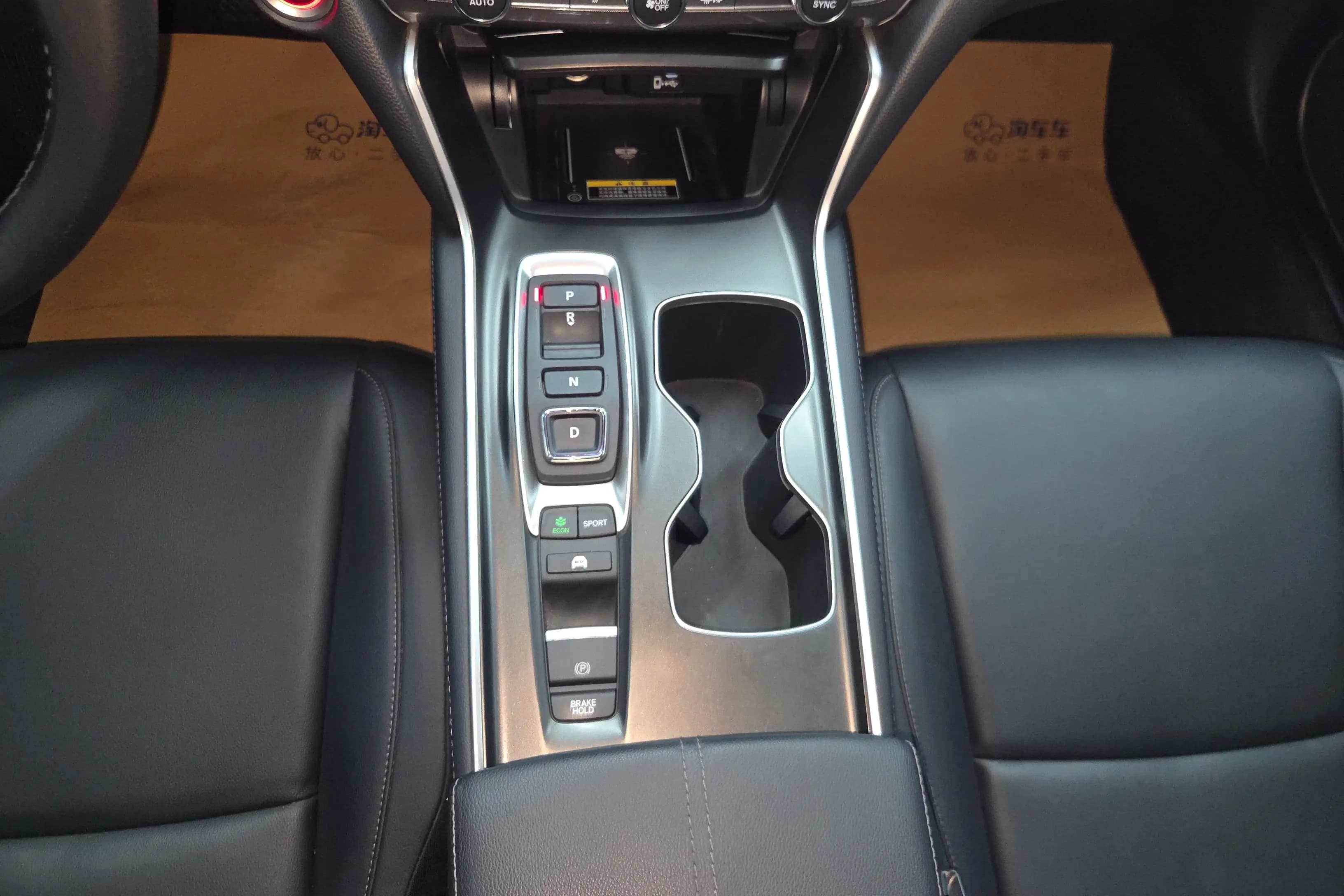 Honda Accord 2023 г. 34815 км. — фото 11