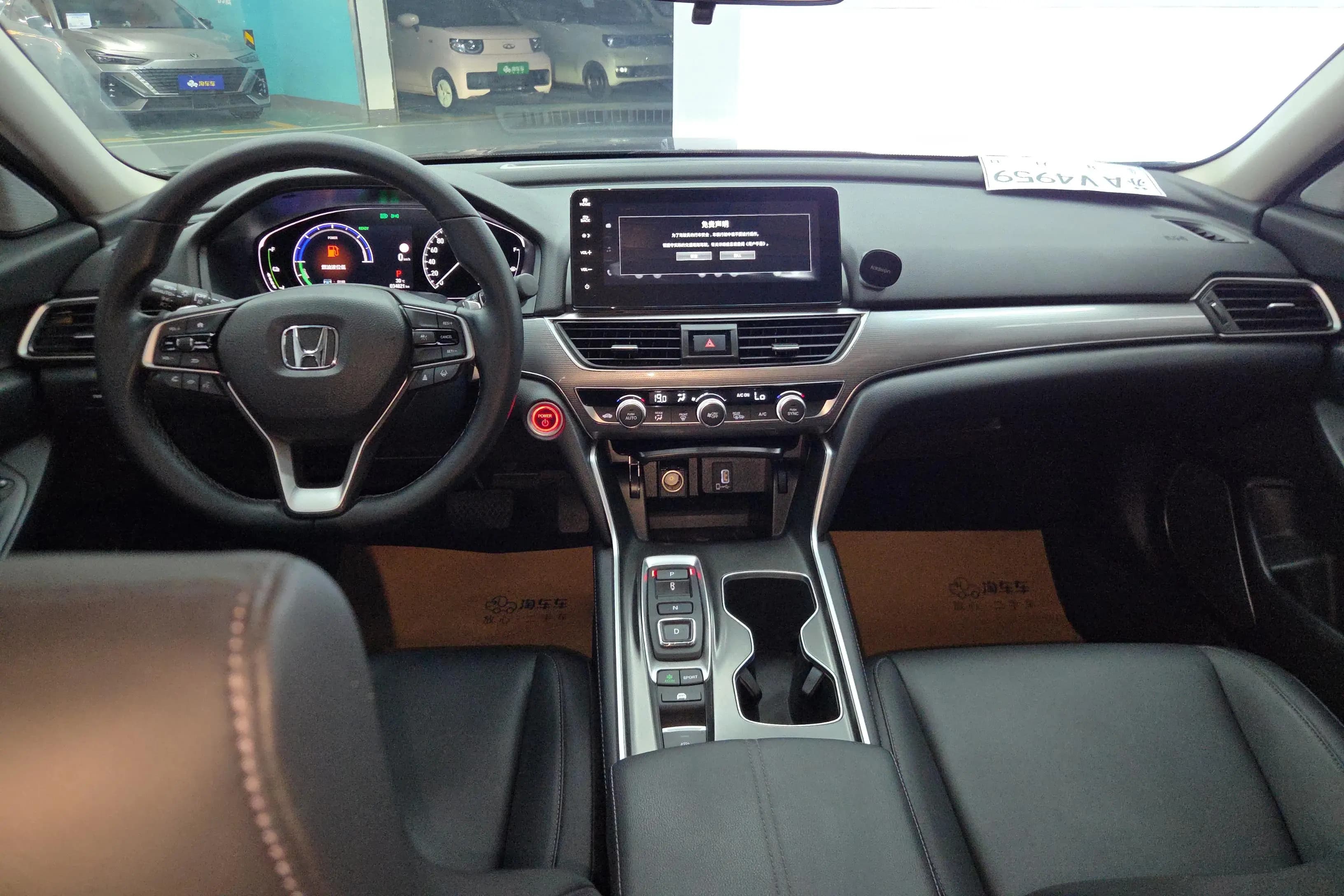 Honda Accord 2023 г. 34815 км. — фото 8