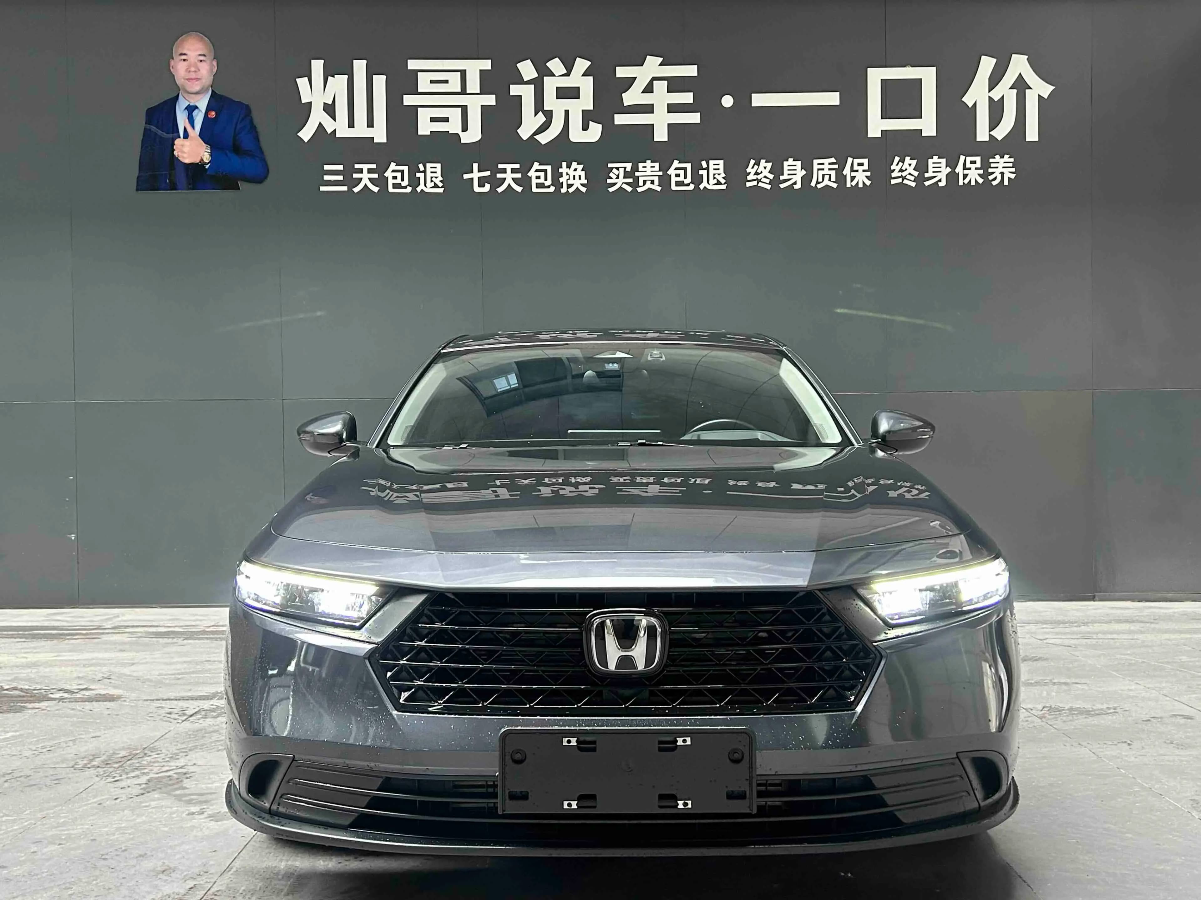 Honda Accord 2023 г. 25016 км. — фото 2