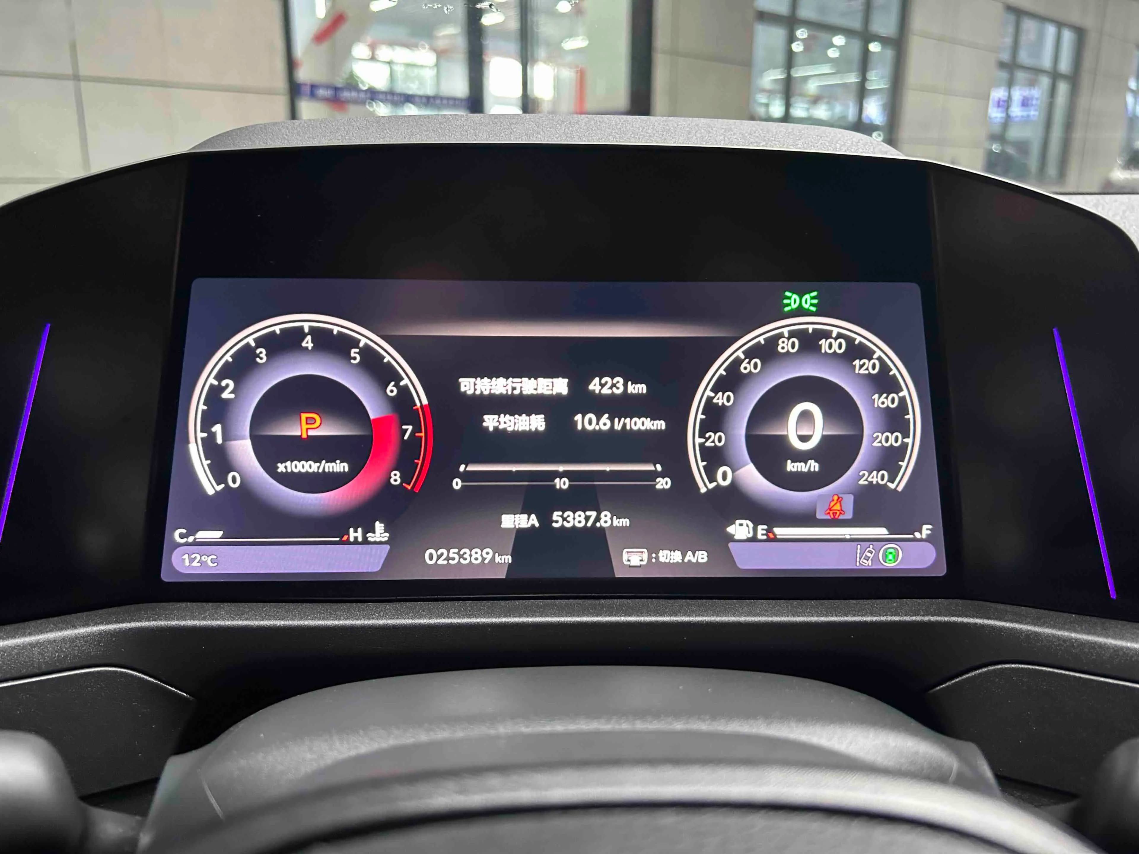 Honda Accord 2023 г. 25016 км. — фото 11