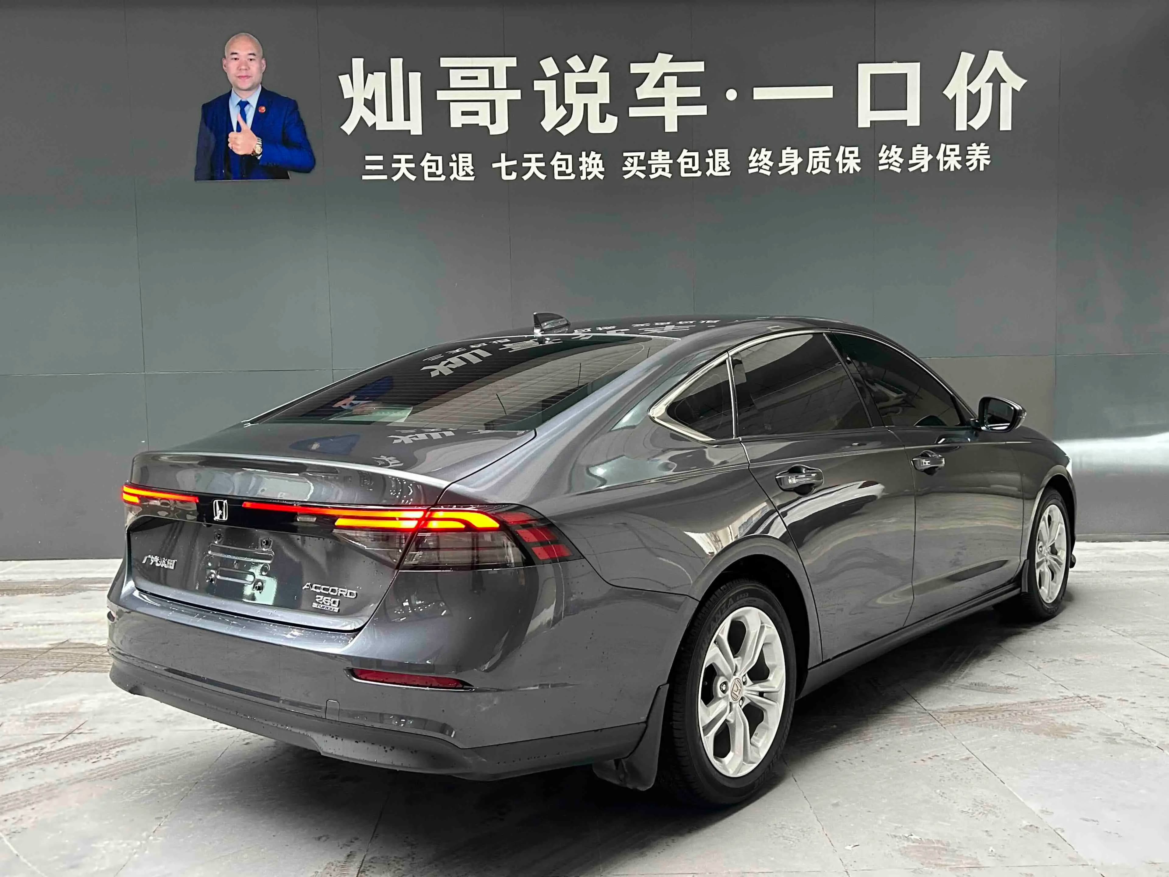 Honda Accord 2023 г. 25016 км. — фото 3