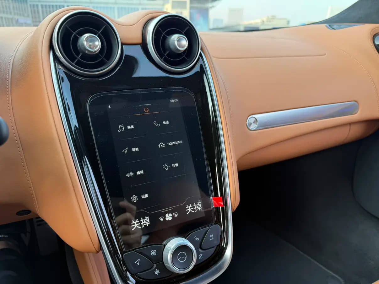 McLaren GT 2023 г. 11910 км. — фото 12