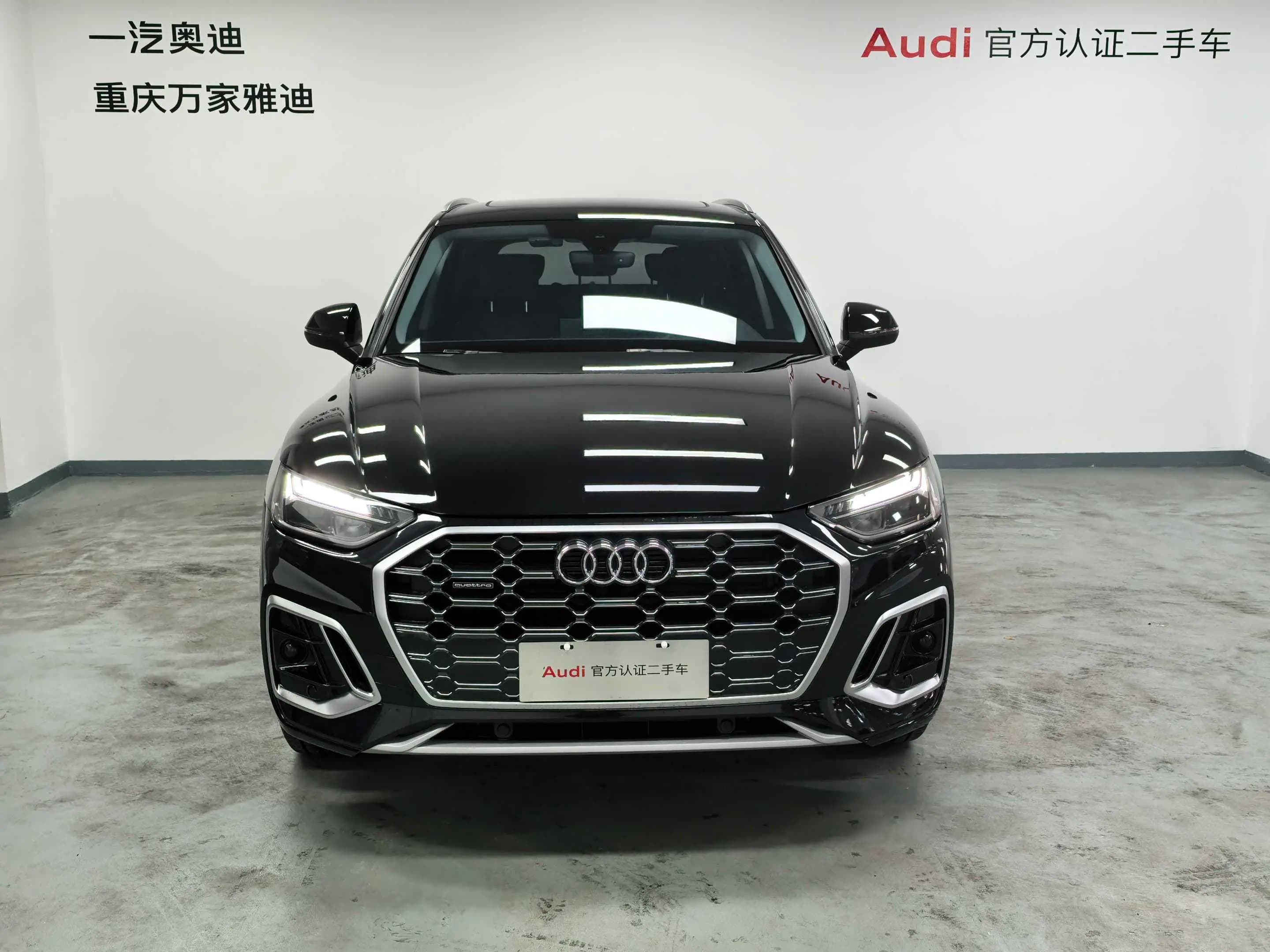Audi Q5L 2023 г. 13078 км. — фото 2