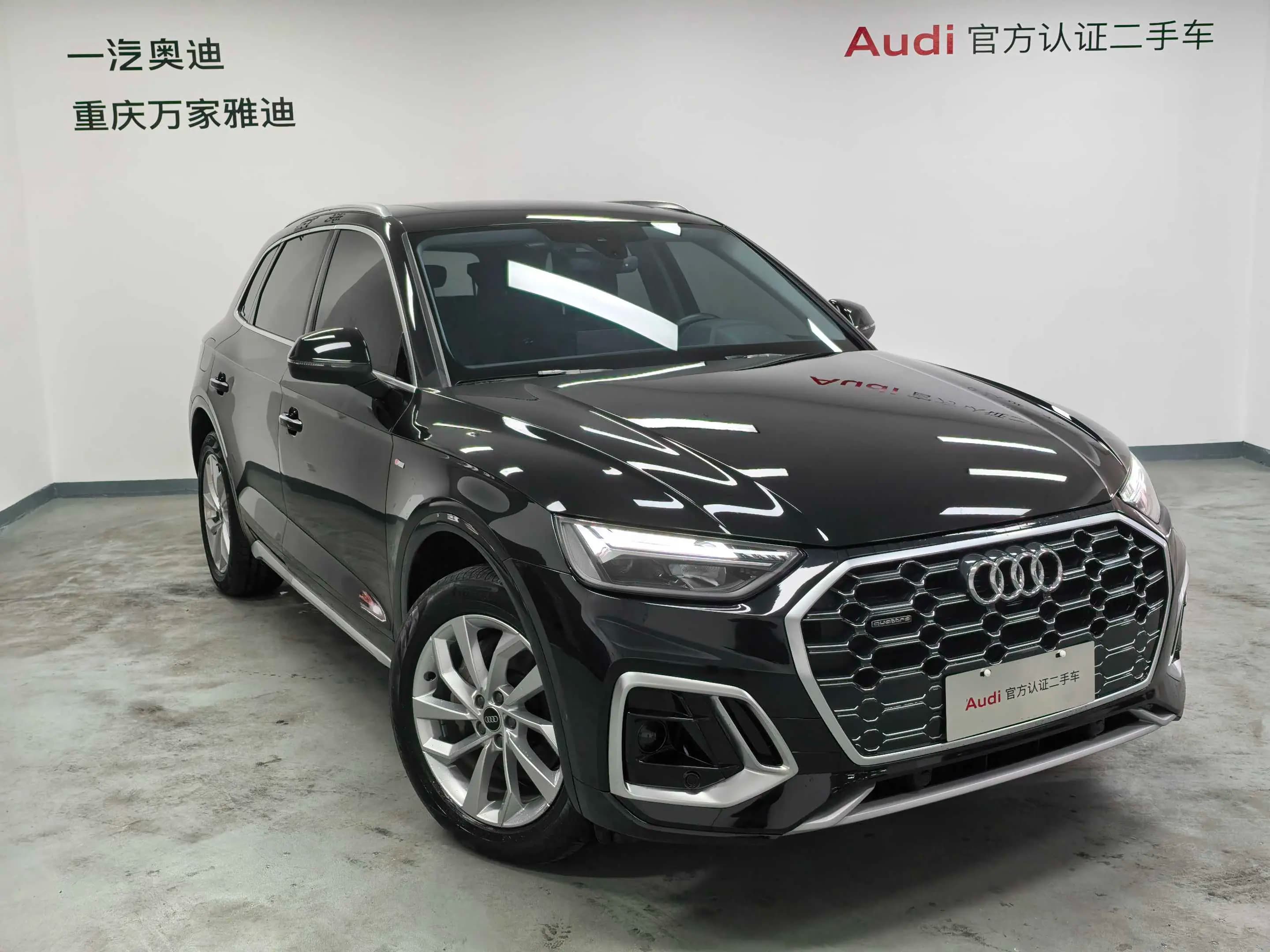 Audi Q5L 2023 г. 13078 км. — фото 3
