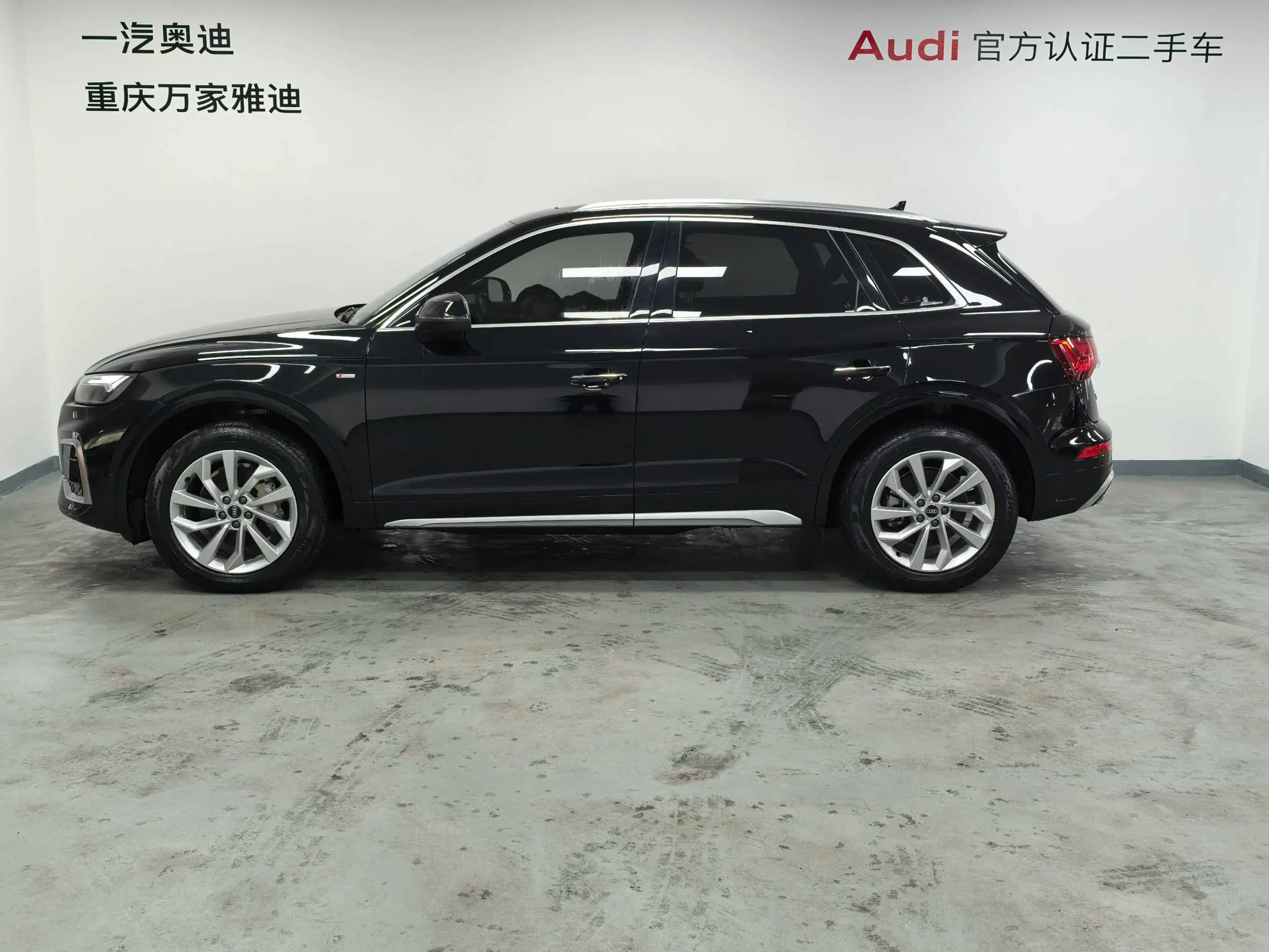 Audi Q5L 2023 г. 13078 км. — фото 4