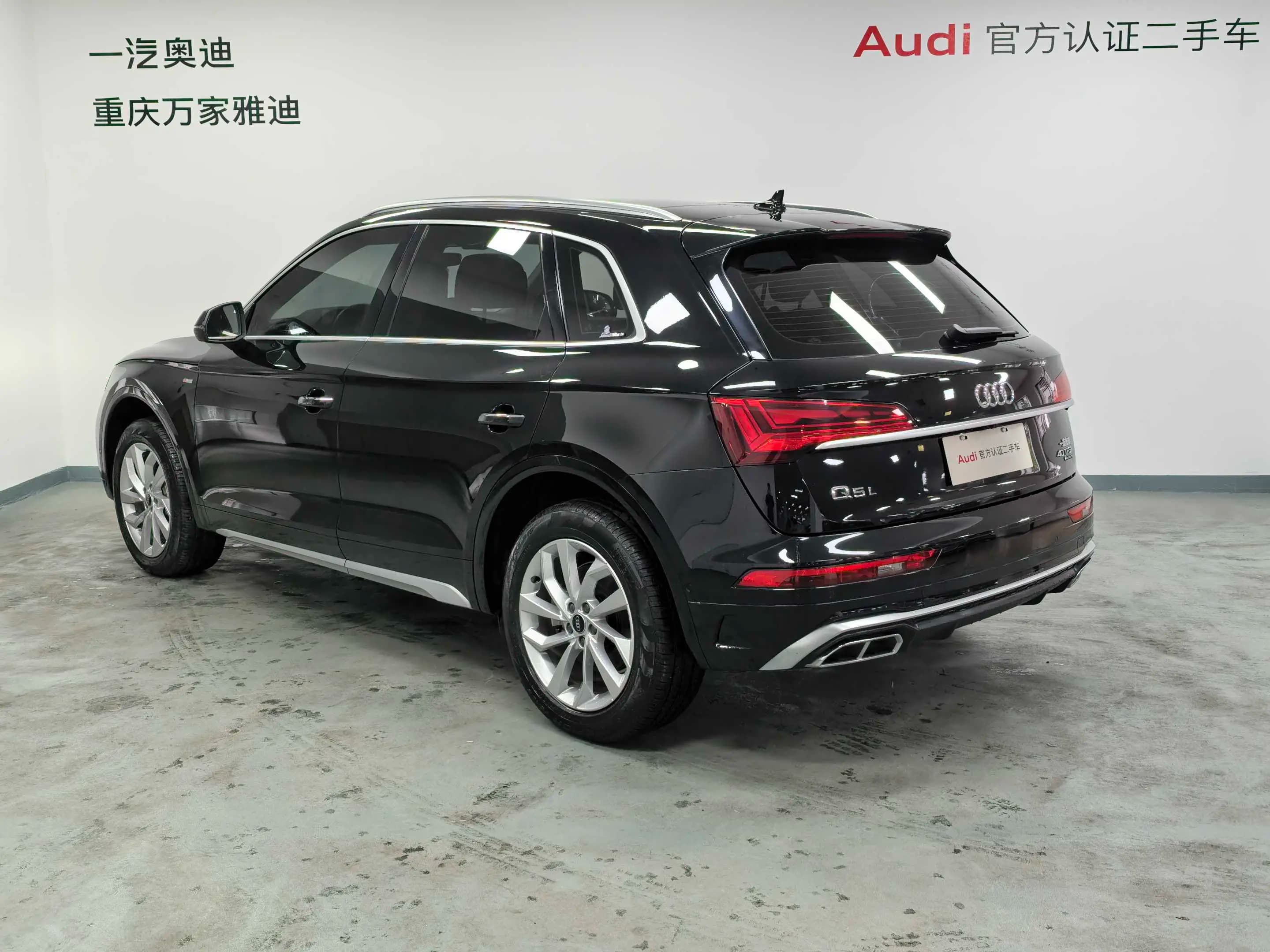 Audi Q5L 2023 г. 13078 км. — фото 5