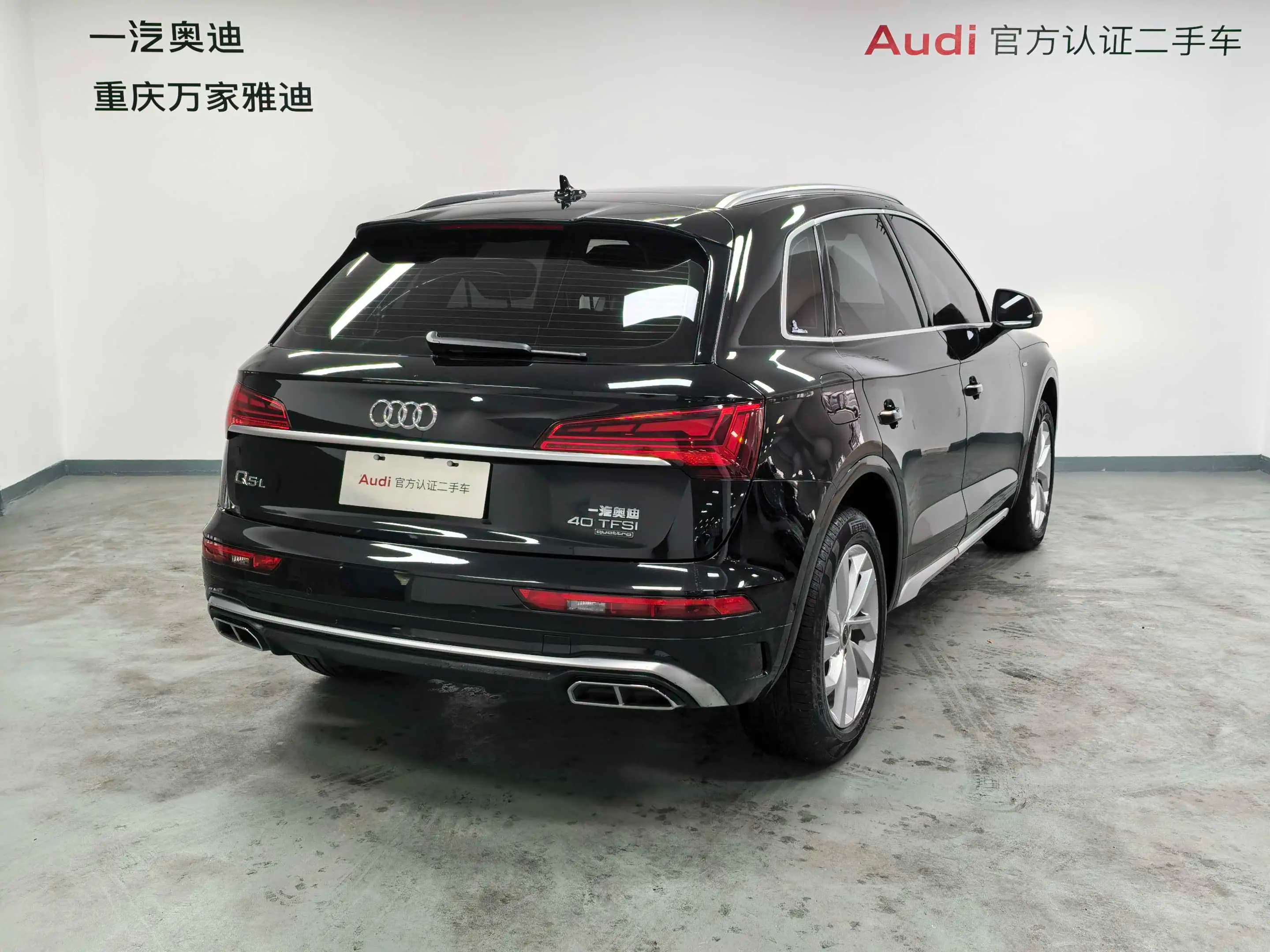 Audi Q5L 2023 г. 13078 км. — фото 7