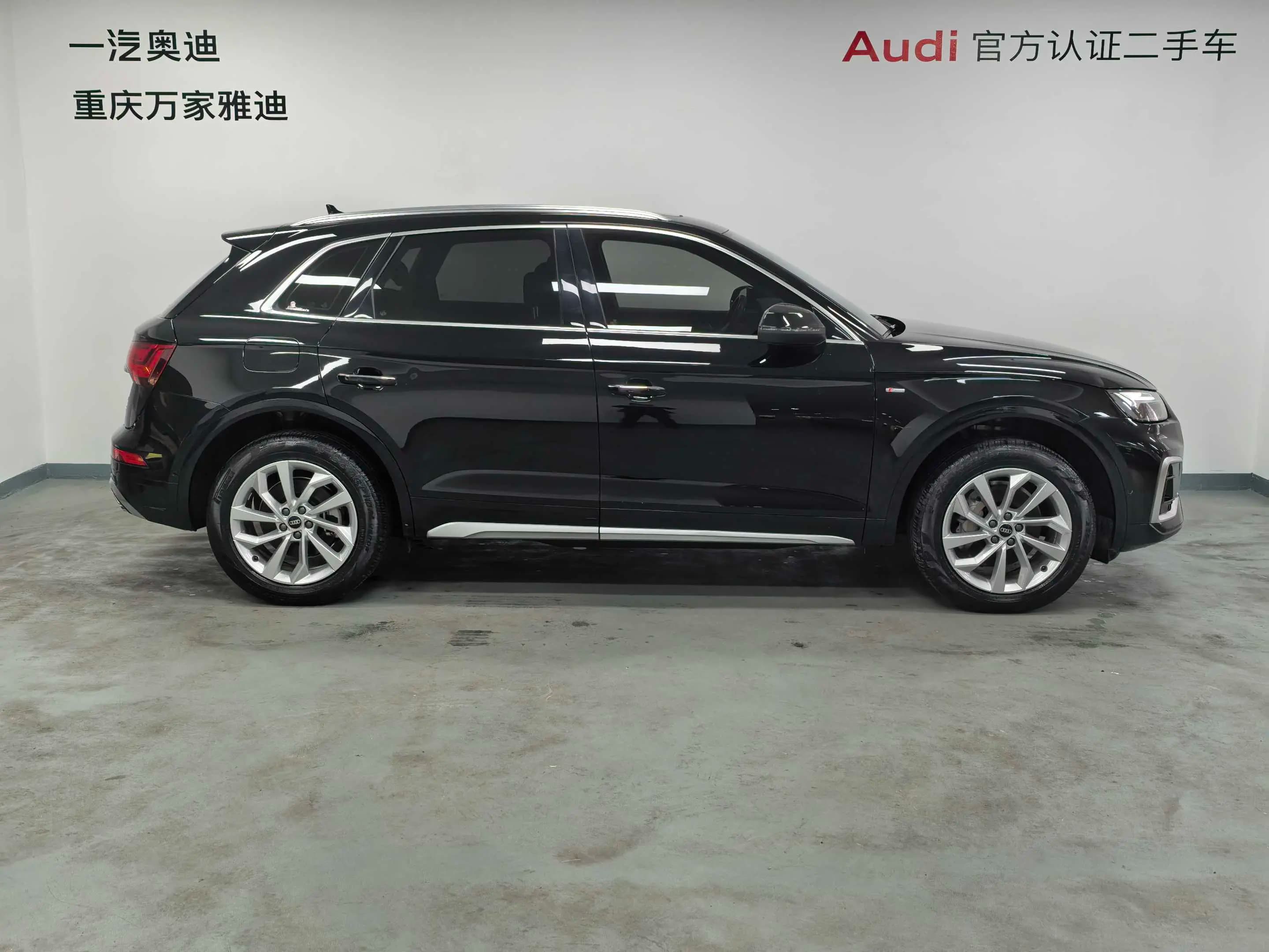 Audi Q5L 2023 г. 13078 км. — фото 8