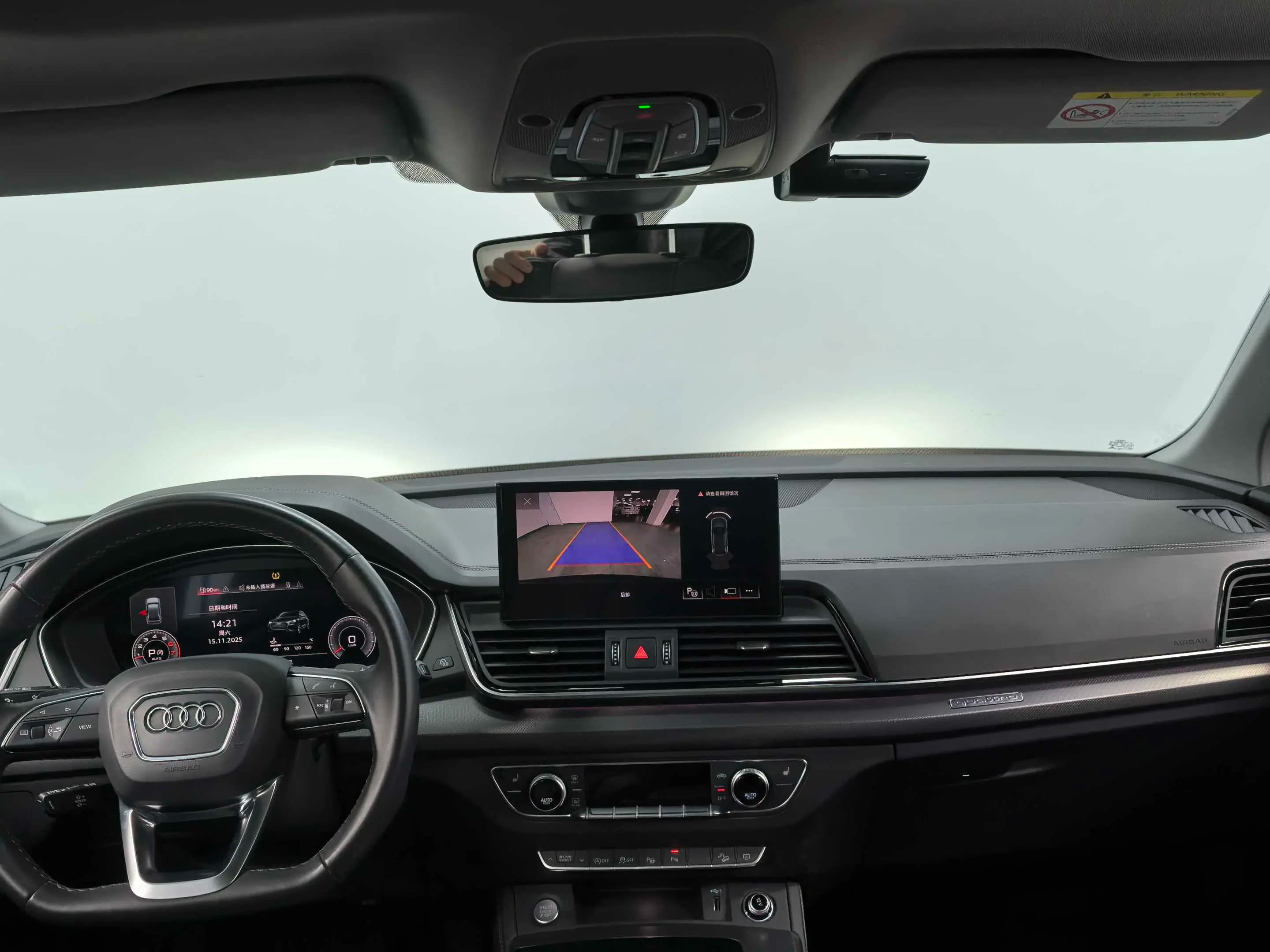 Audi Q5L 2023 г. 13078 км. — фото 10