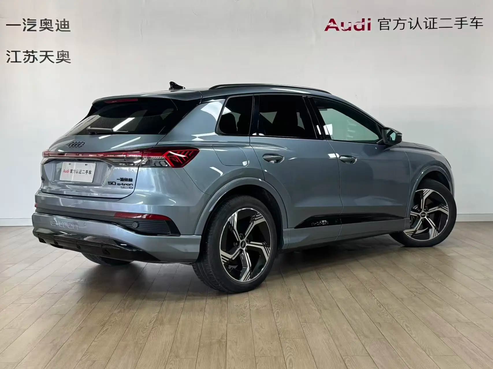 Audi Q4 e-tron 2024 г. 19358 км. — фото 4