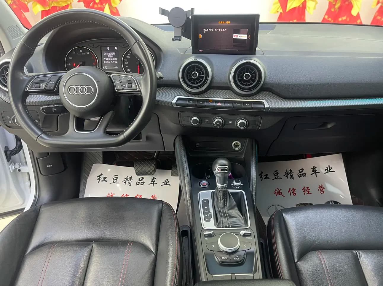 Audi Q2L 2022 г. 38024 км. — фото 11