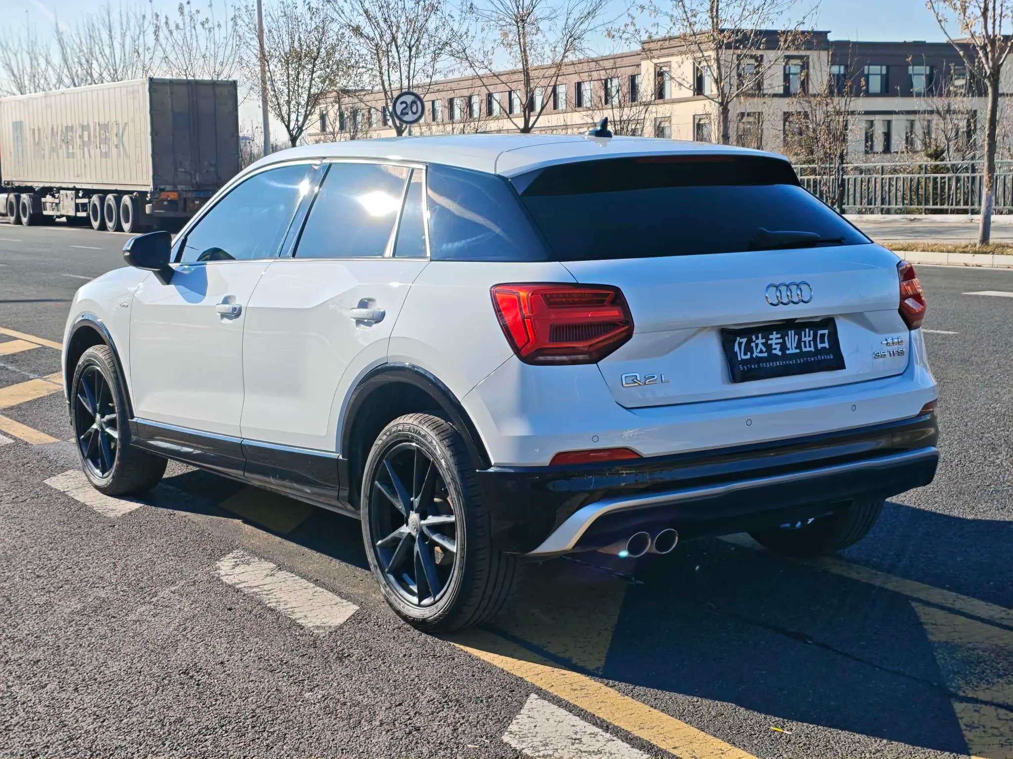 Audi Q2L 2021 г. 45025 км. — фото 5
