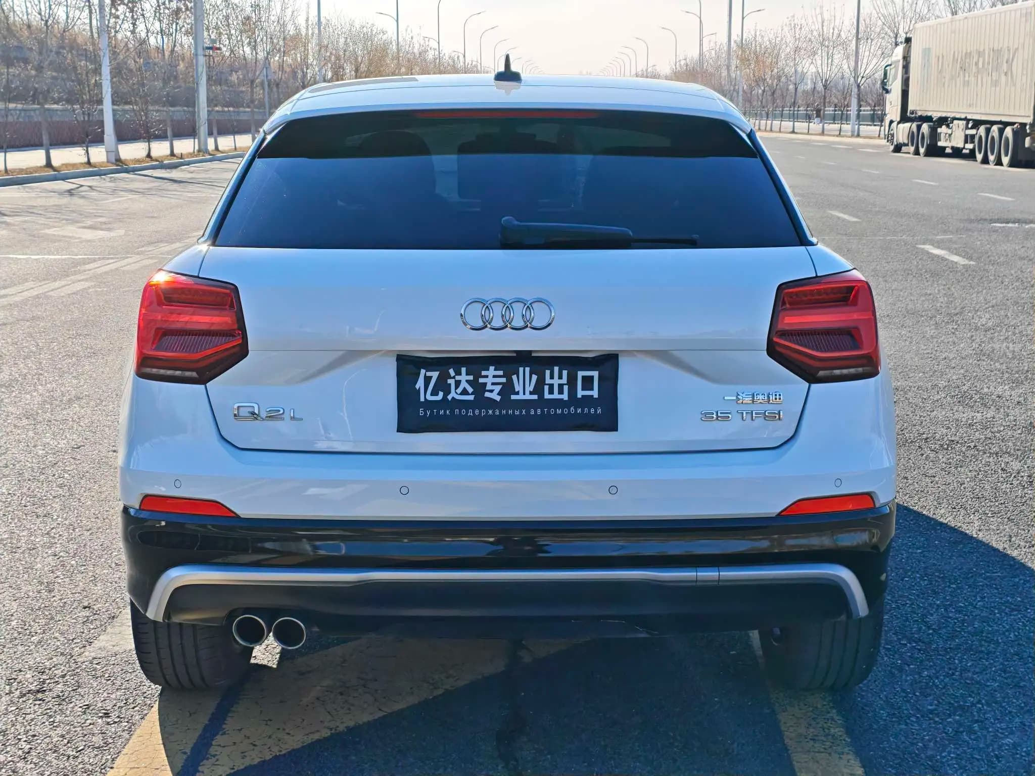 Audi Q2L 2021 г. 45025 км. — фото 6