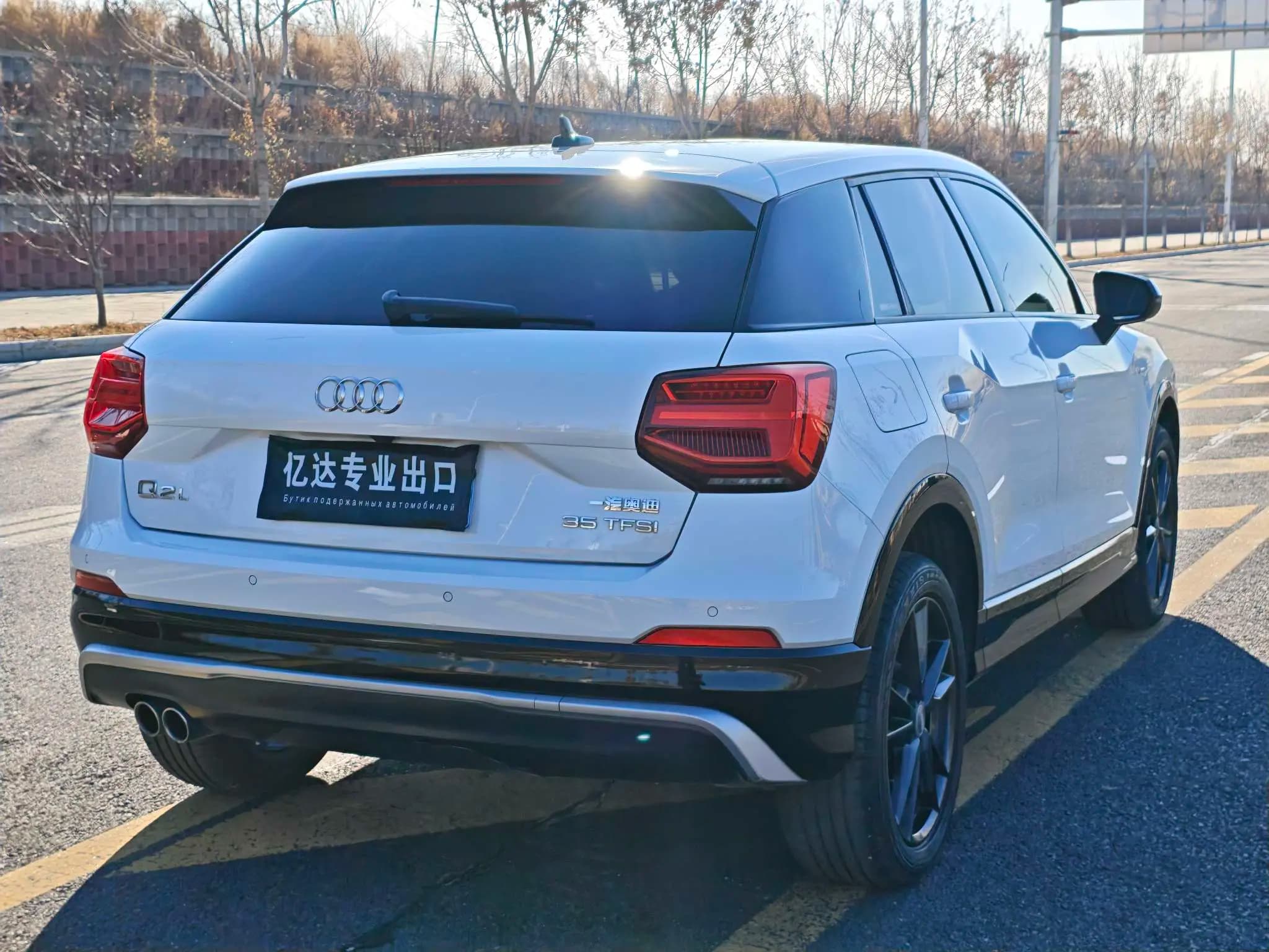 Audi Q2L 2021 г. 45025 км. — фото 7