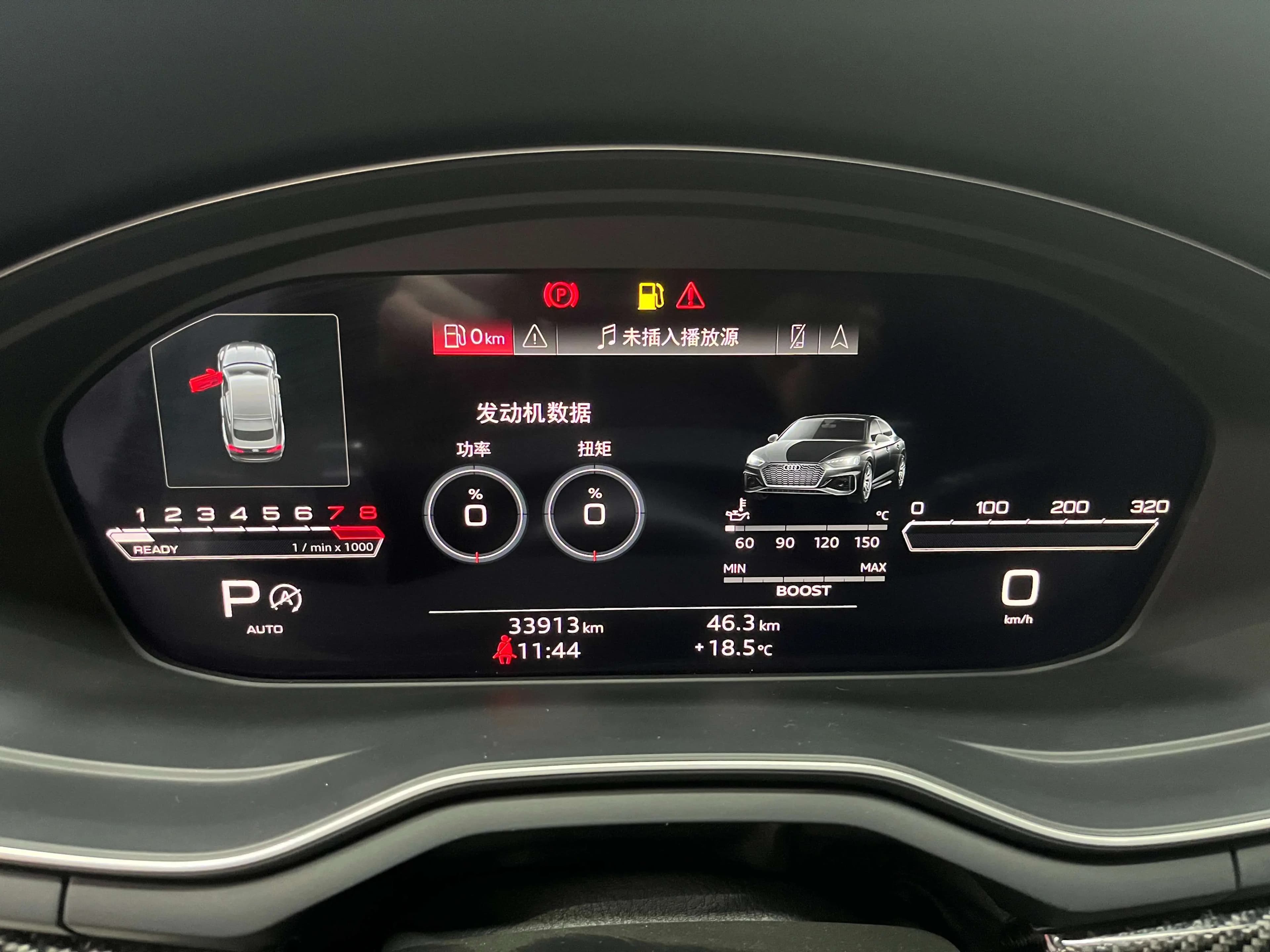 Audi RS 5 2024 г. 33055 км. — фото 12