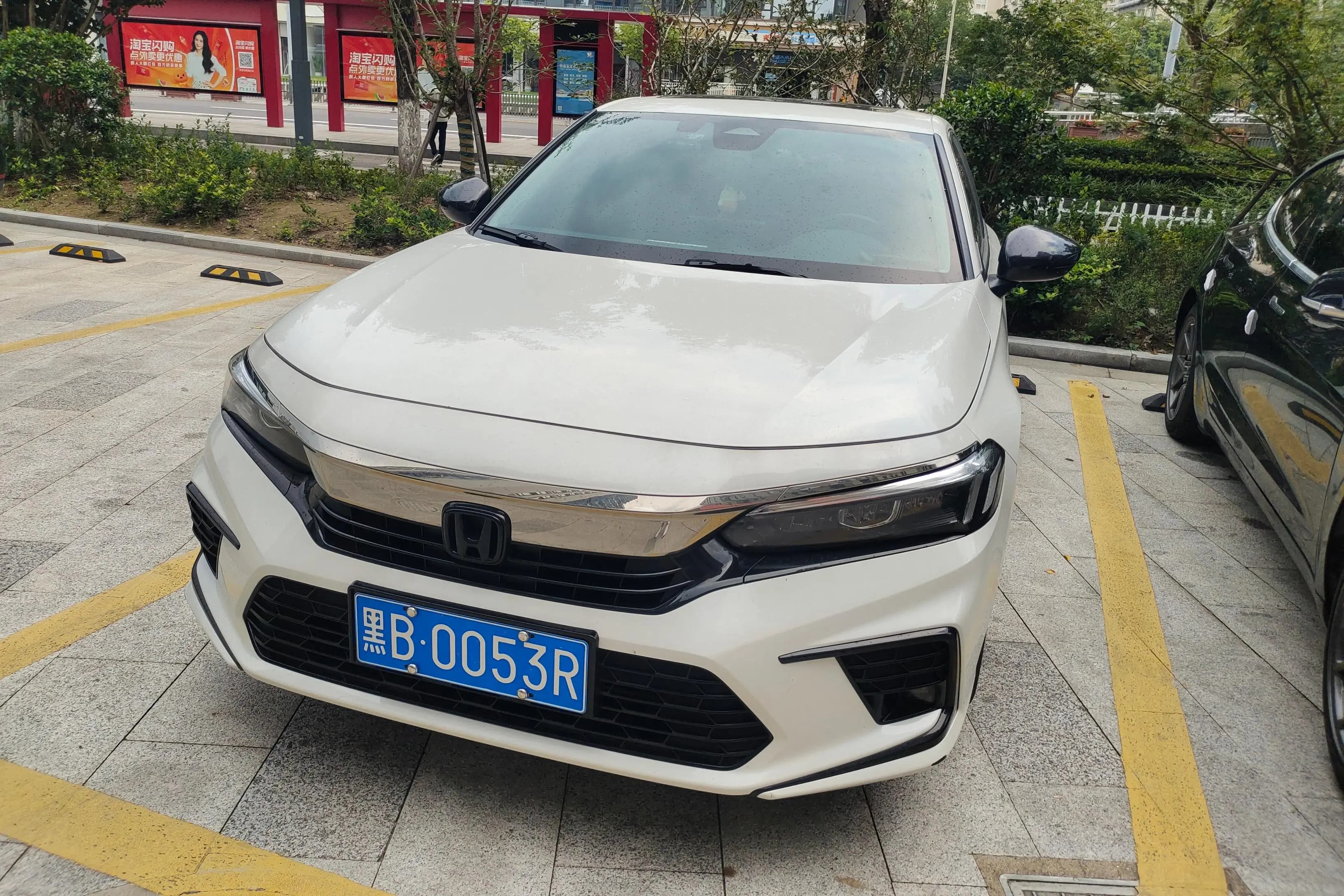 Honda Civic 2024 г. 23661 км. — фото 2