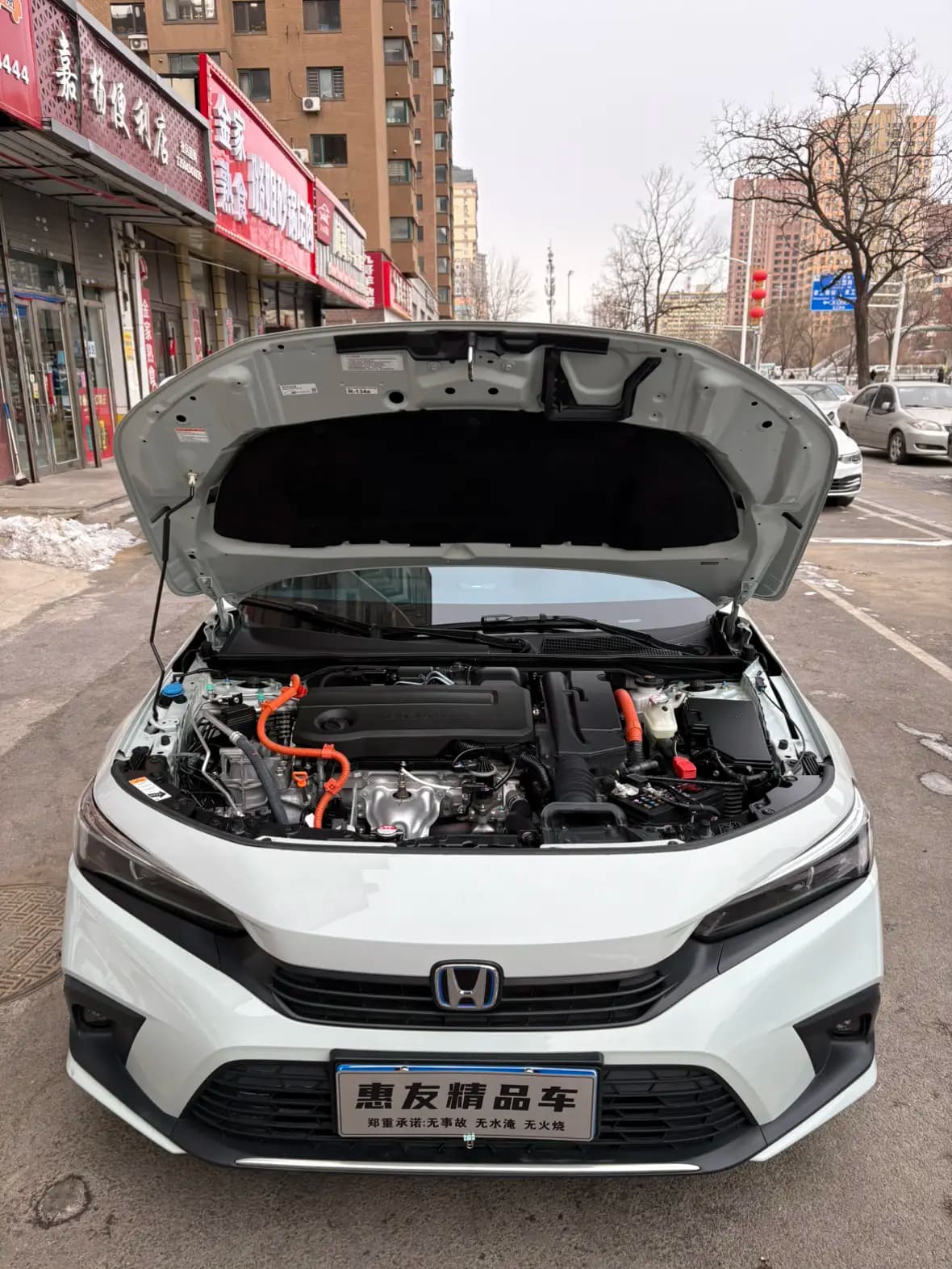 Honda Civic 2022 г. 33062 км. — фото 9