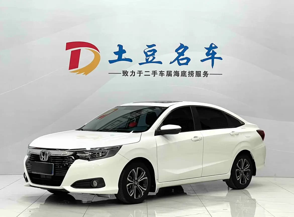 Honda Crider 2022 г. 35053 км.