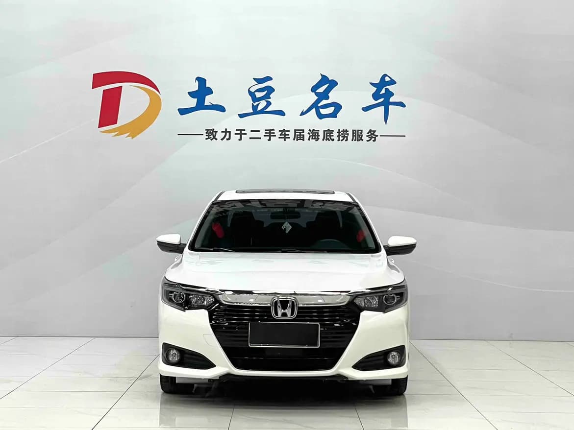 Honda Crider 2022 г. 35053 км. — фото 2