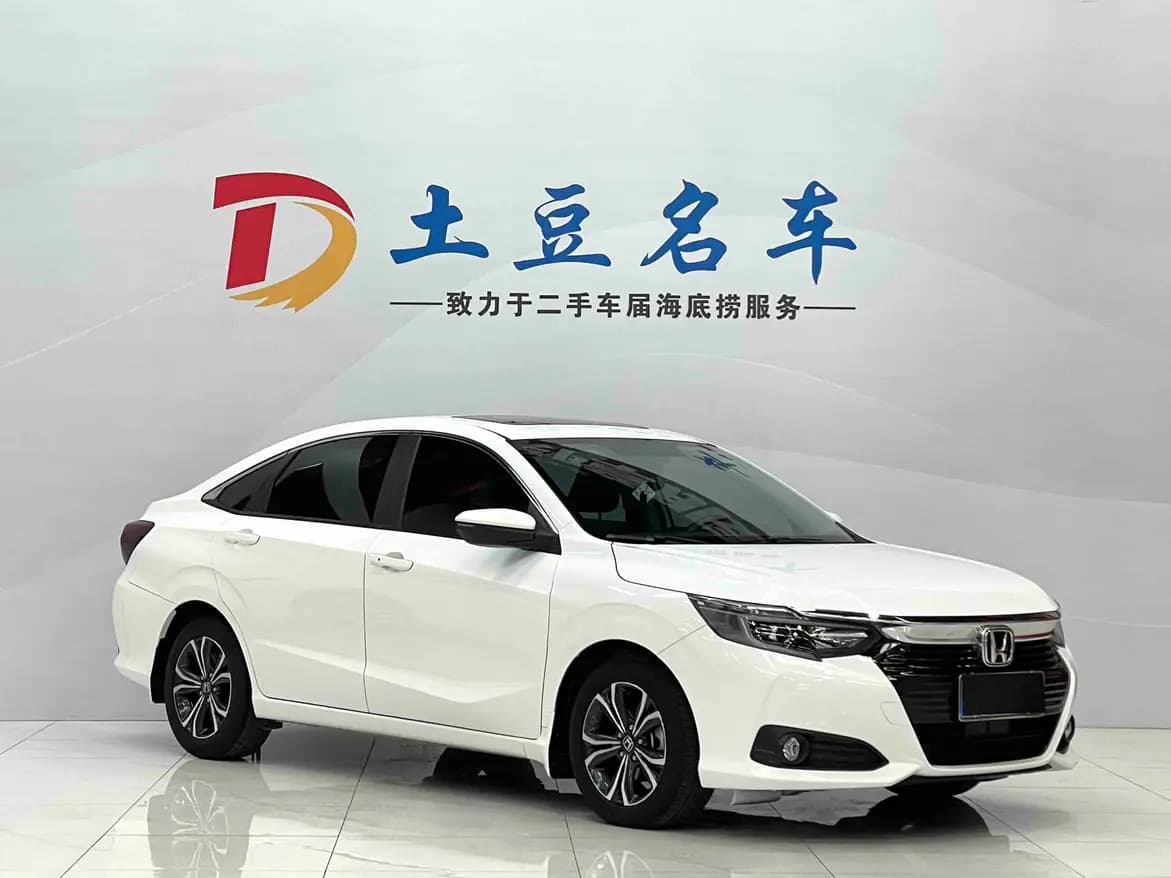 Honda Crider 2022 г. 35053 км. — фото 3